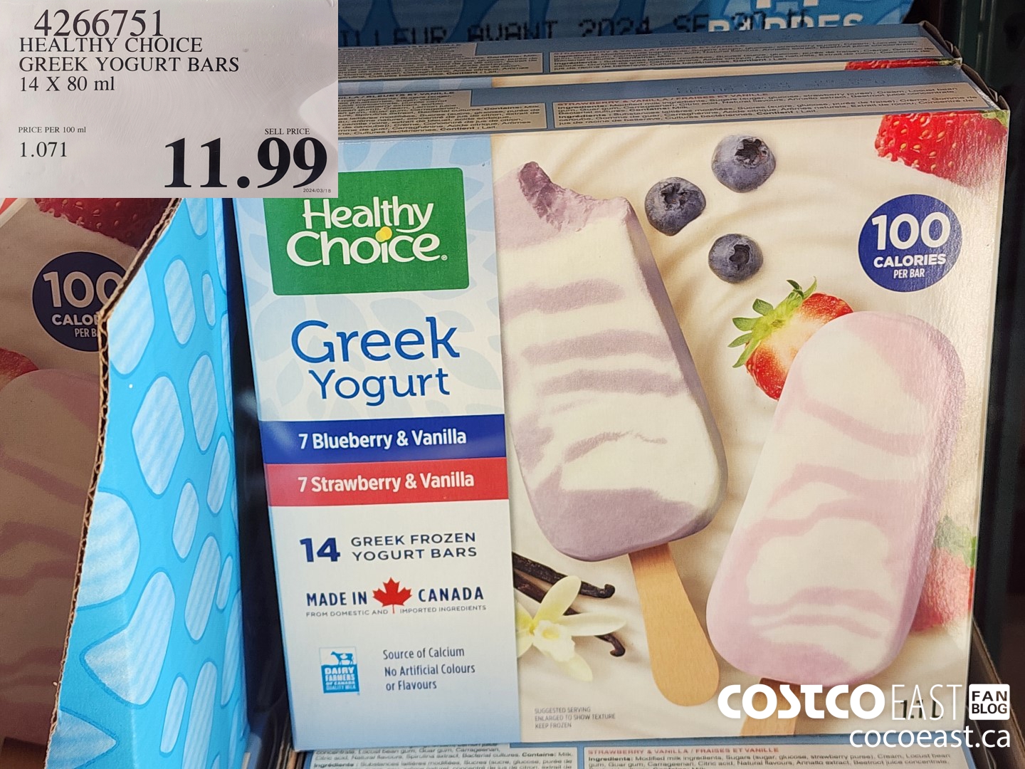 4266751 HEALTHY CHOICE GREEK YOGURT BARS 14 X 80 ml $11.99