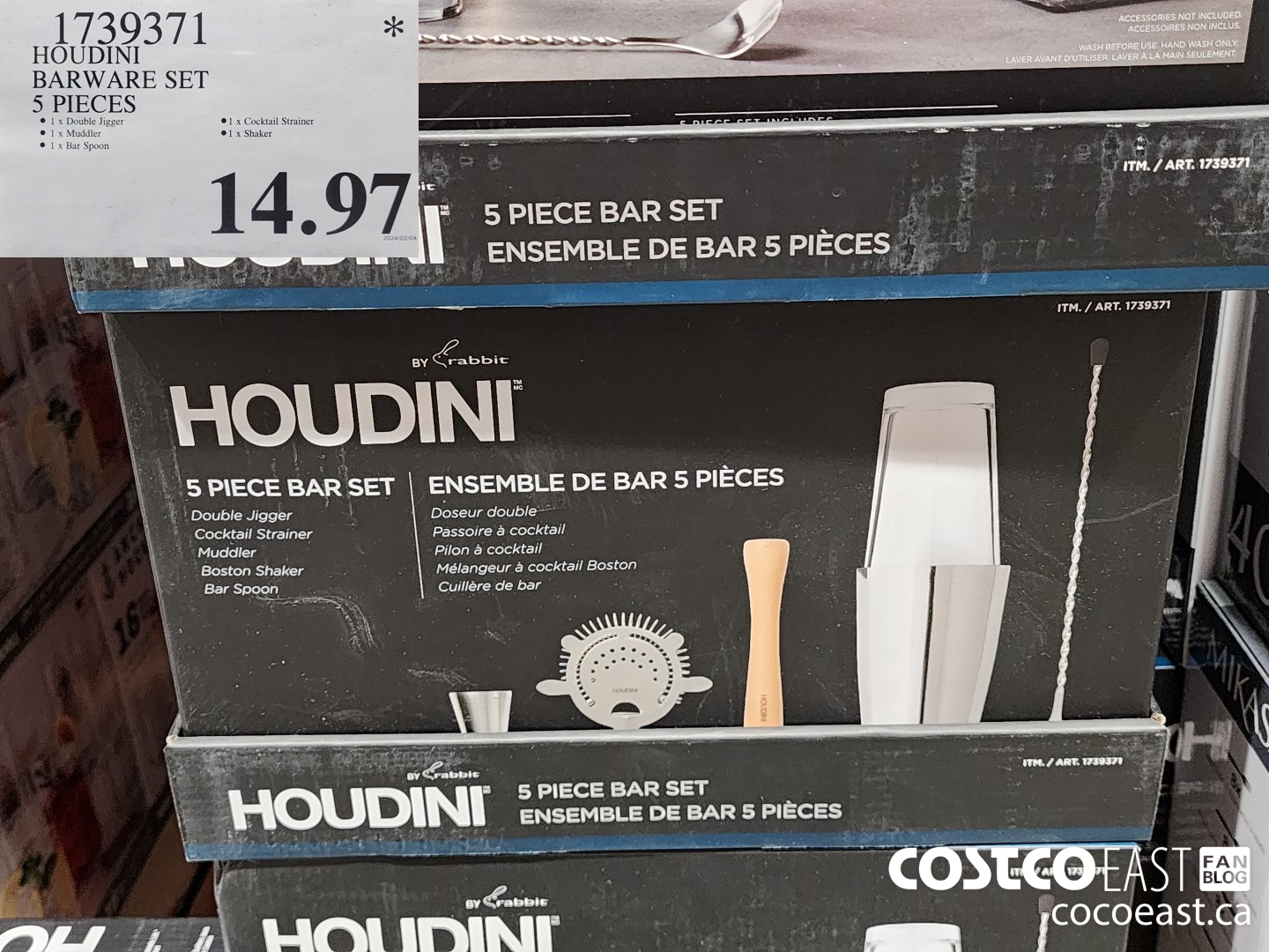 1739371 HOUDINI BARWARE SET 5 PIECES $14.97