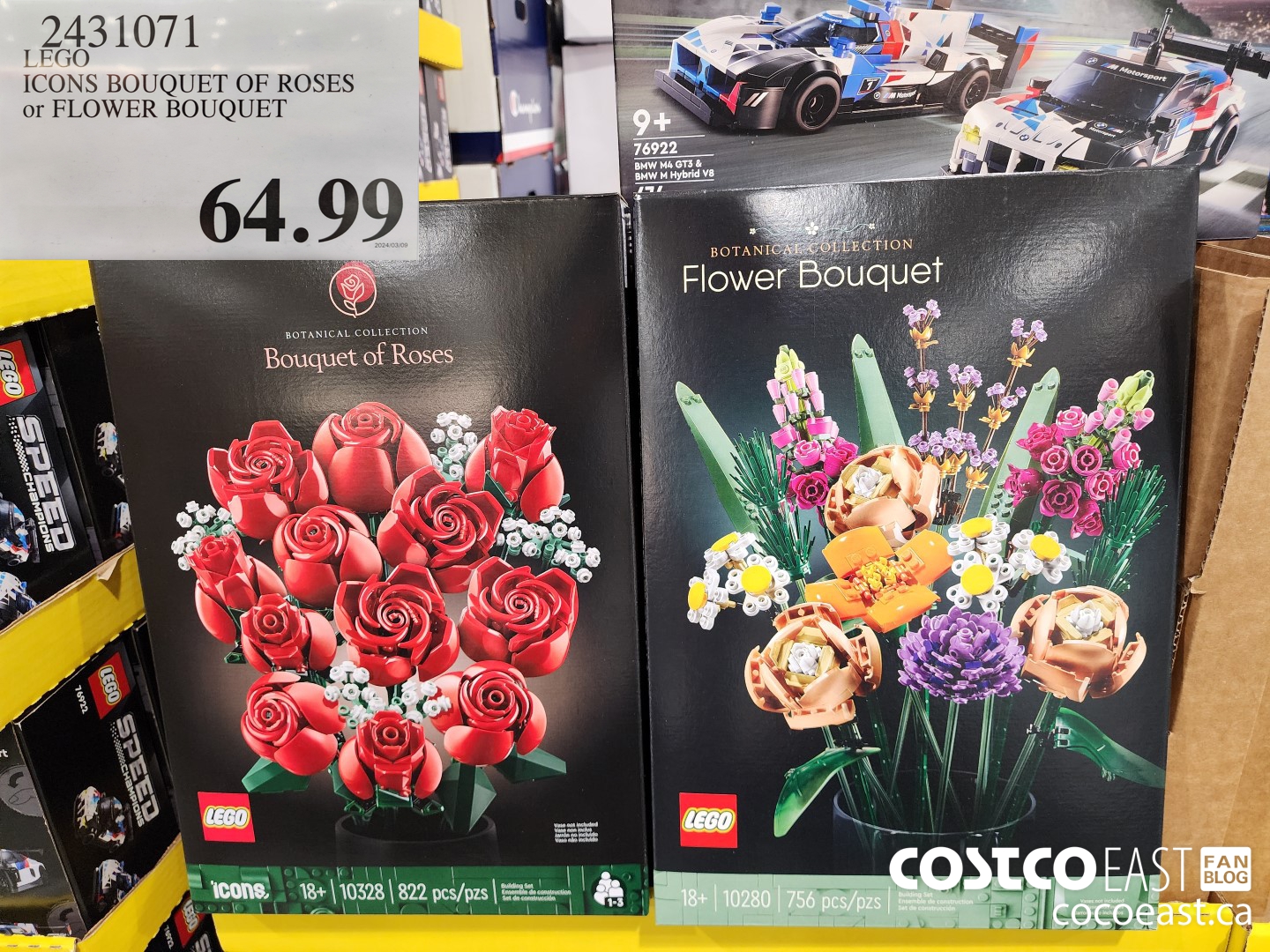 2431071 ICONS BOUQUET OF ROSES or FLOWER BOUQUET $64.99