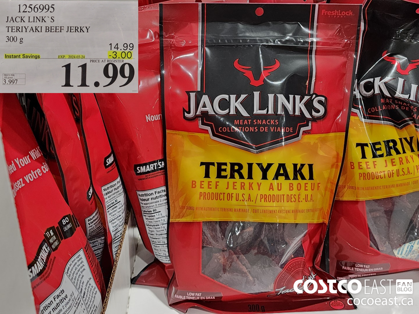 1256995 JACK LINKS TERIYAKI BEEF JERKY 300G ($3.00 INSTANT SAVINGS EXPIRES ON 2024-03-24) $11.99