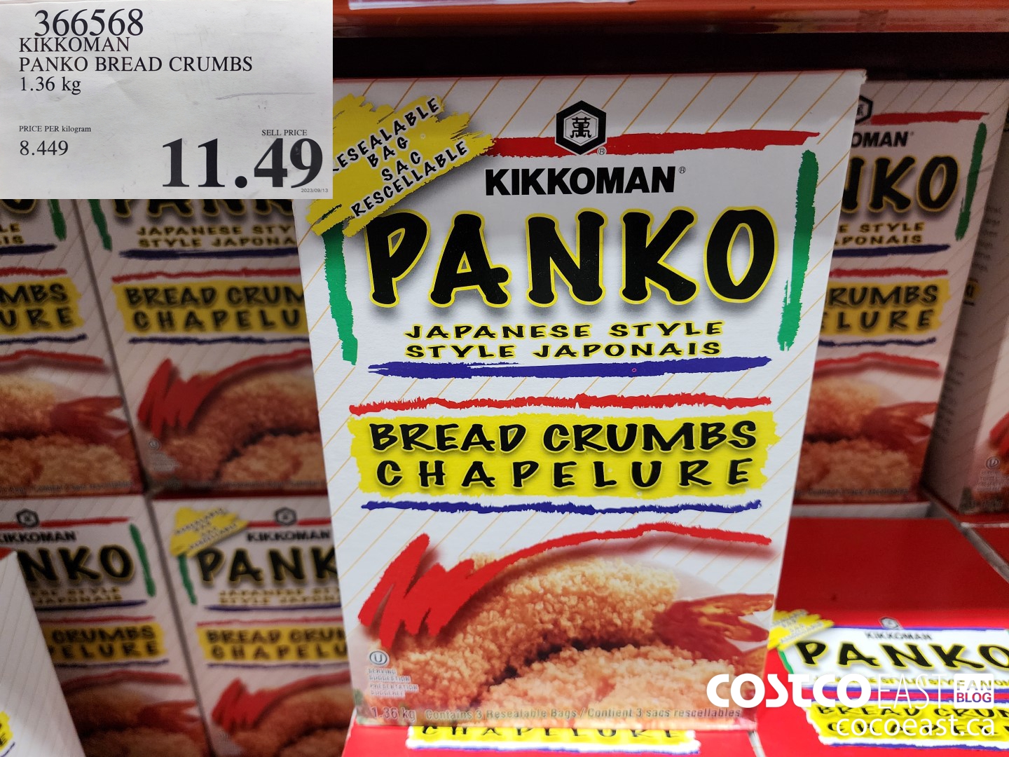 366568 KIKKOMAN PANKO BREAD CRUMBS 1.36 KG $11.49