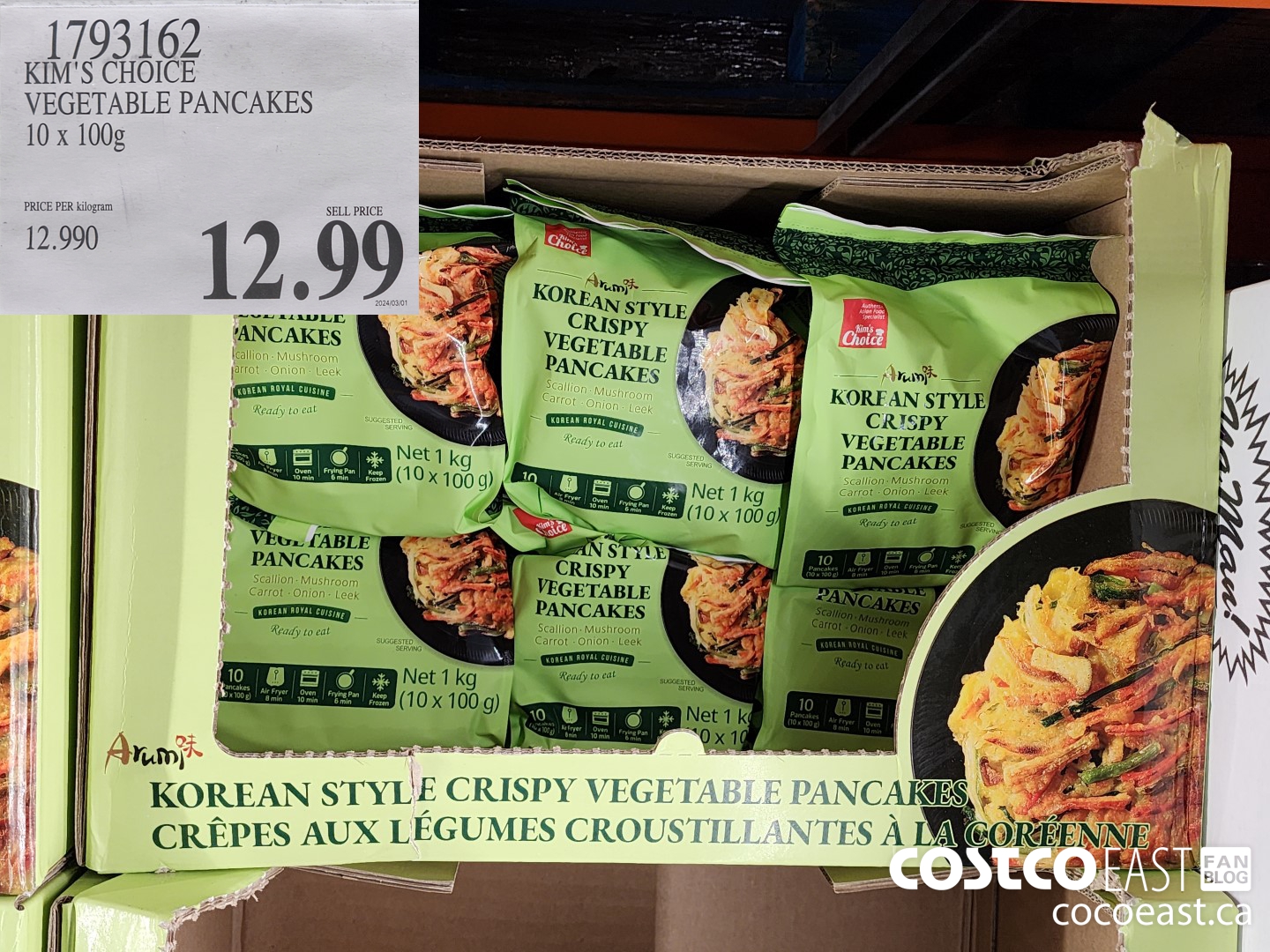 1793162 KIM'S CHOICE VEGETABLE PANCAKES 10 x 100g $12.99