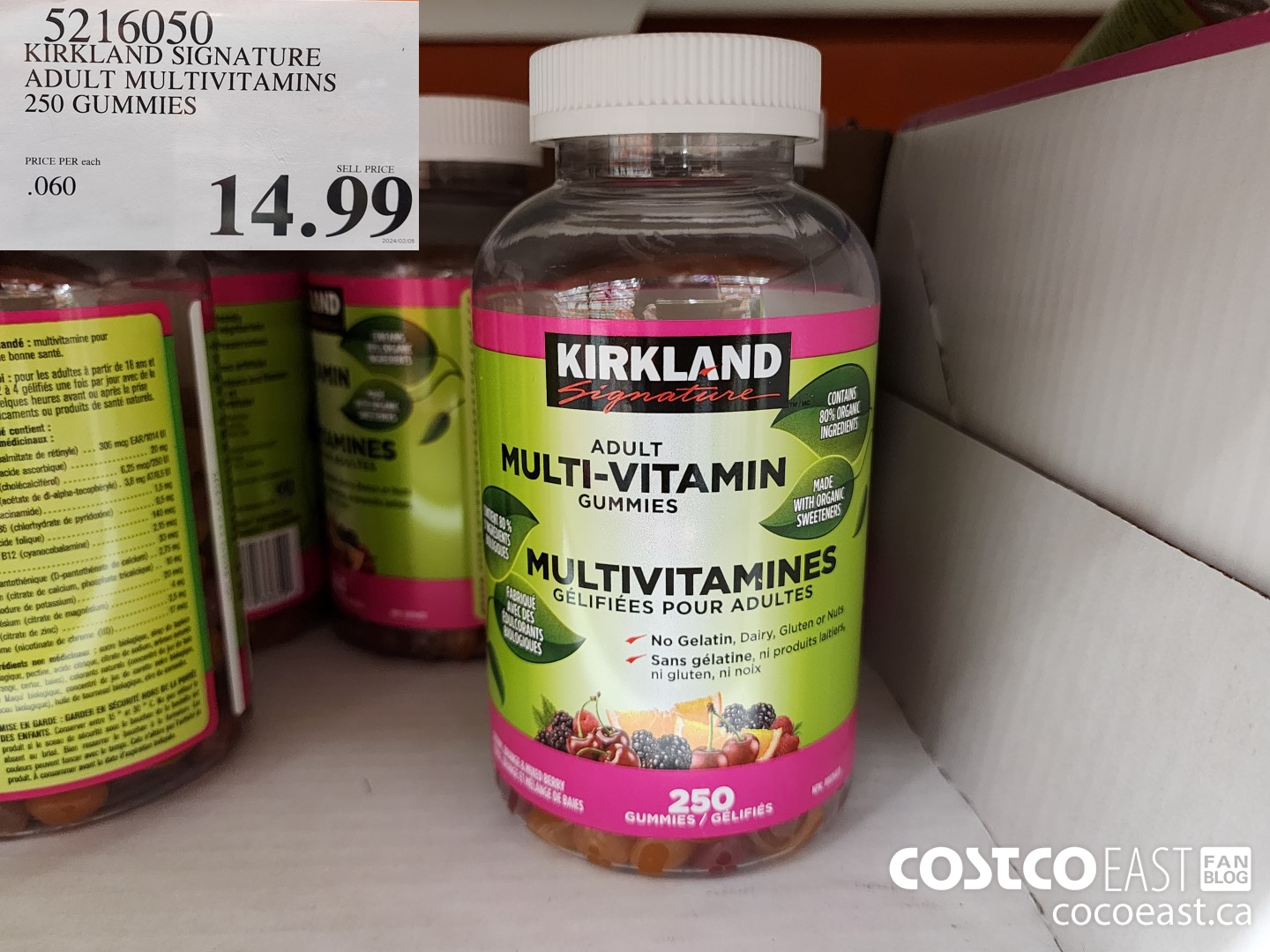 5216050 KIRKLAND SIGNATURE ADULT MULTIVITAMINS 250 GUMMIES $14.99