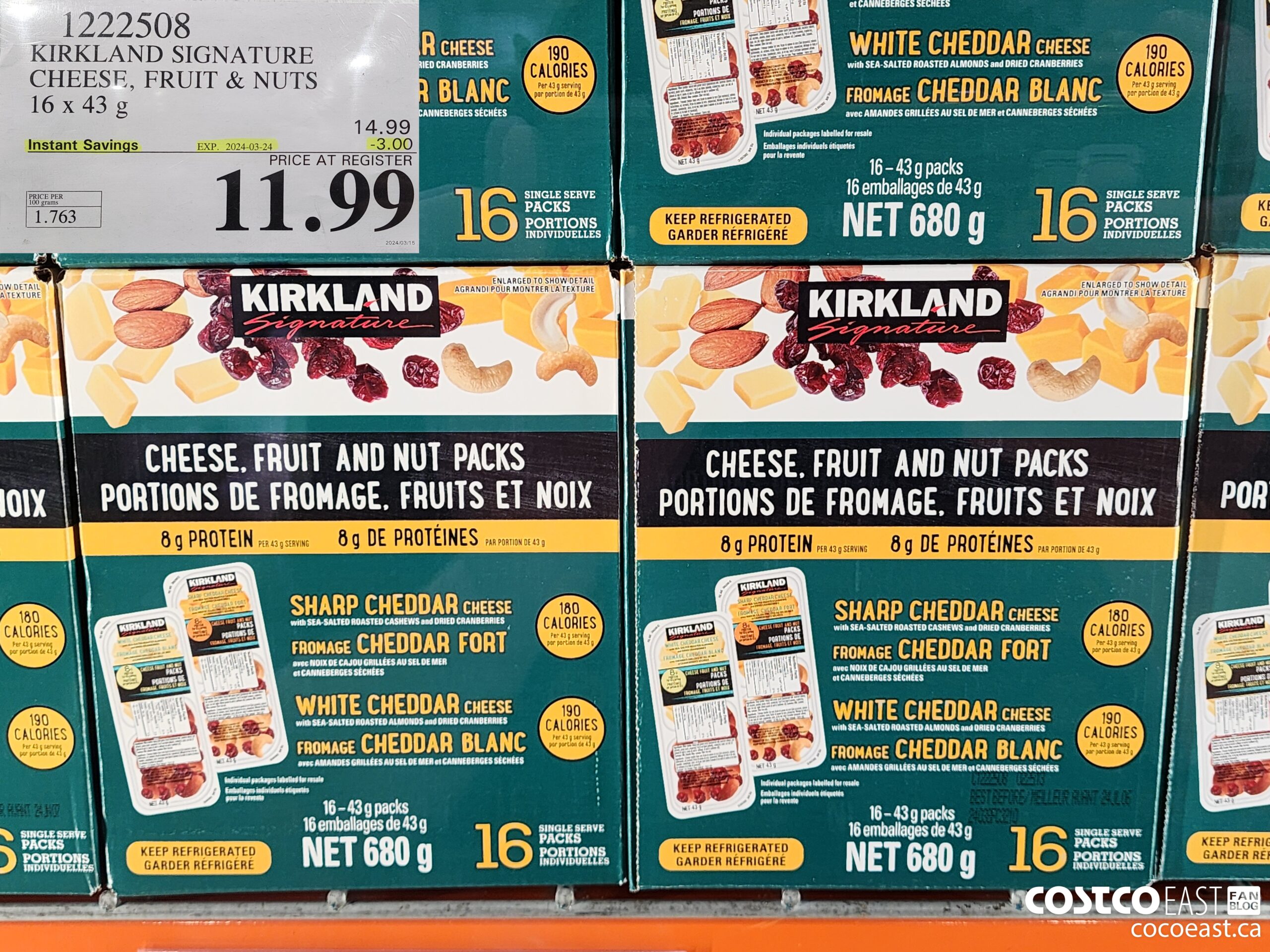 1222508 KIRKLAND SIGNATURE CHEESE, FRUIT & NUTS 16x 43 g ($3.00 INSTANT SAVINGS EXPIRES ON 2024-03-24) $11.99