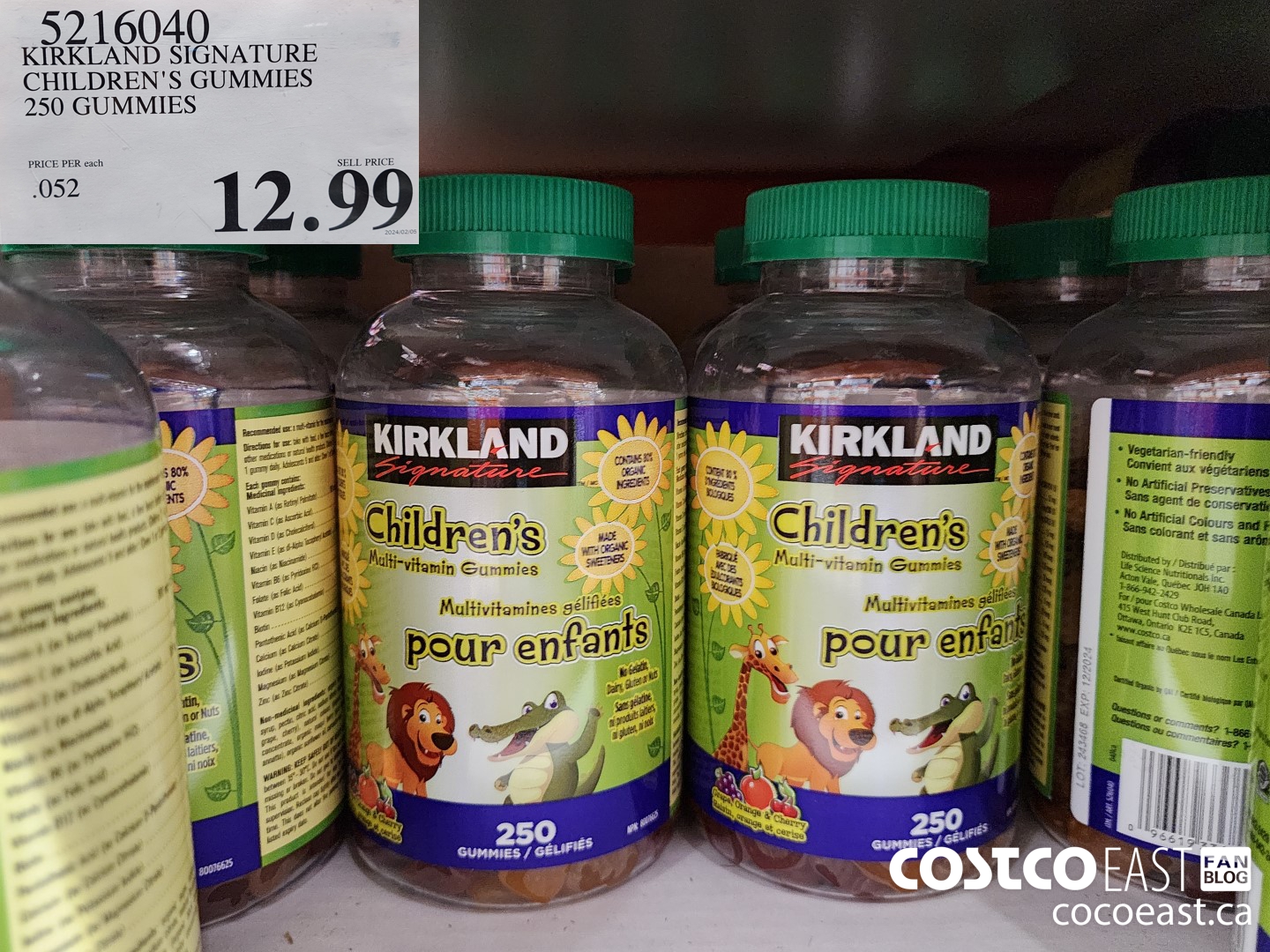 5216040 KIRKLAND SIGNATURE CHILDREN'S GUMMIES 250 GUMMIES $12.99