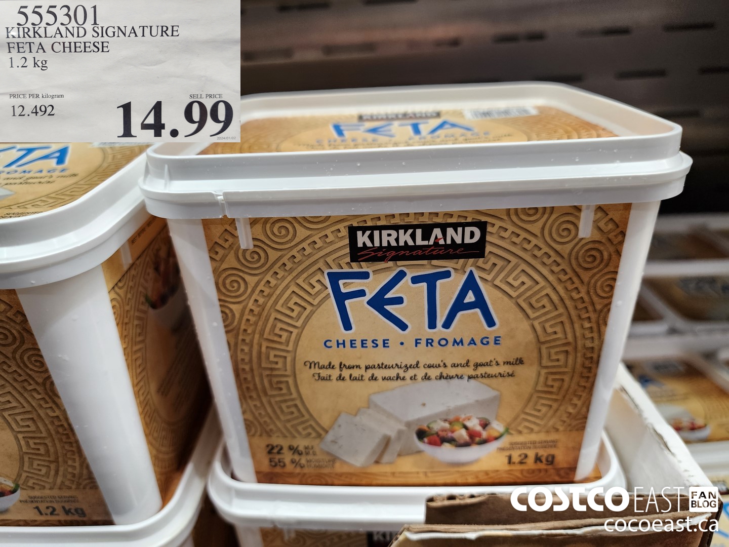 555301 KIRKLAND SIGNATURE FETA CHEESE 1.2 KG $14.99