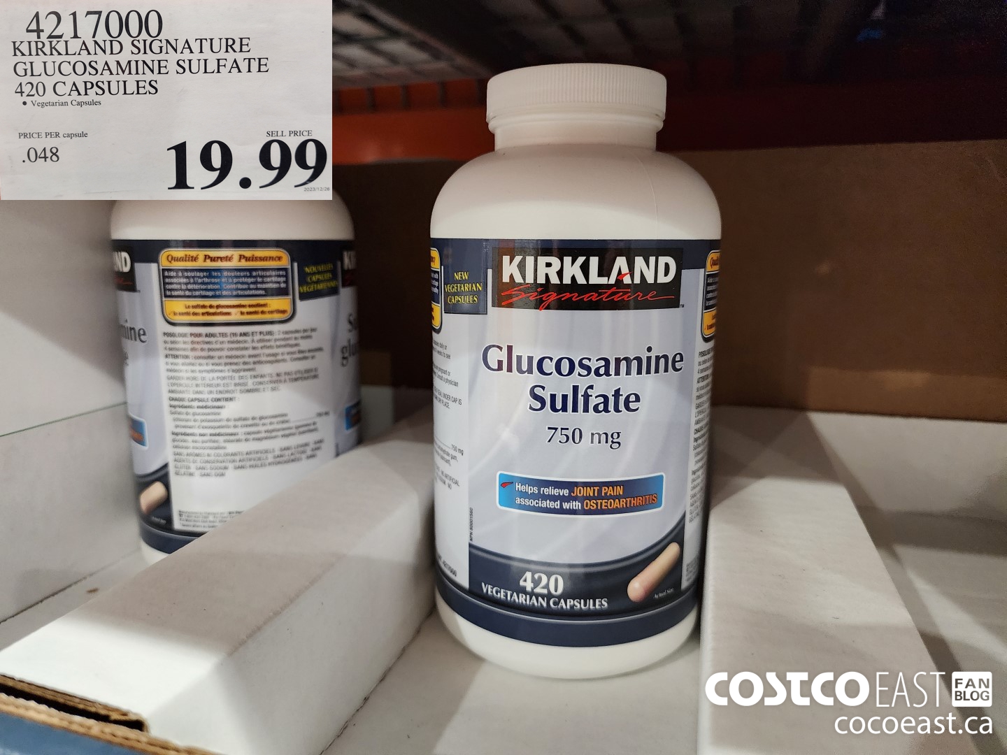4217000 KIRKLAND SIGNATURE GLUCOSAMINE SULFATE 420 CAPSULES $19.99