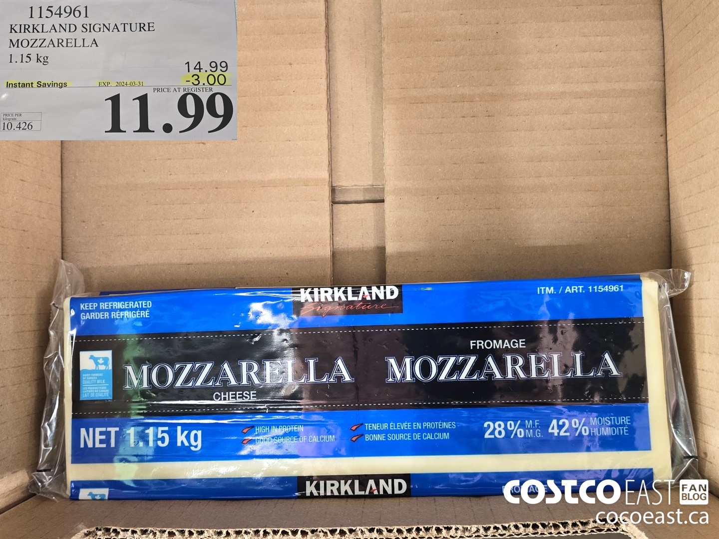 1154961 KIRKLAND SIGNATURE MOZZARELLA 1.15 kg ($3.00 INSTANT SAVINGS EXPIRES ON 2024-03-31) $11.99
