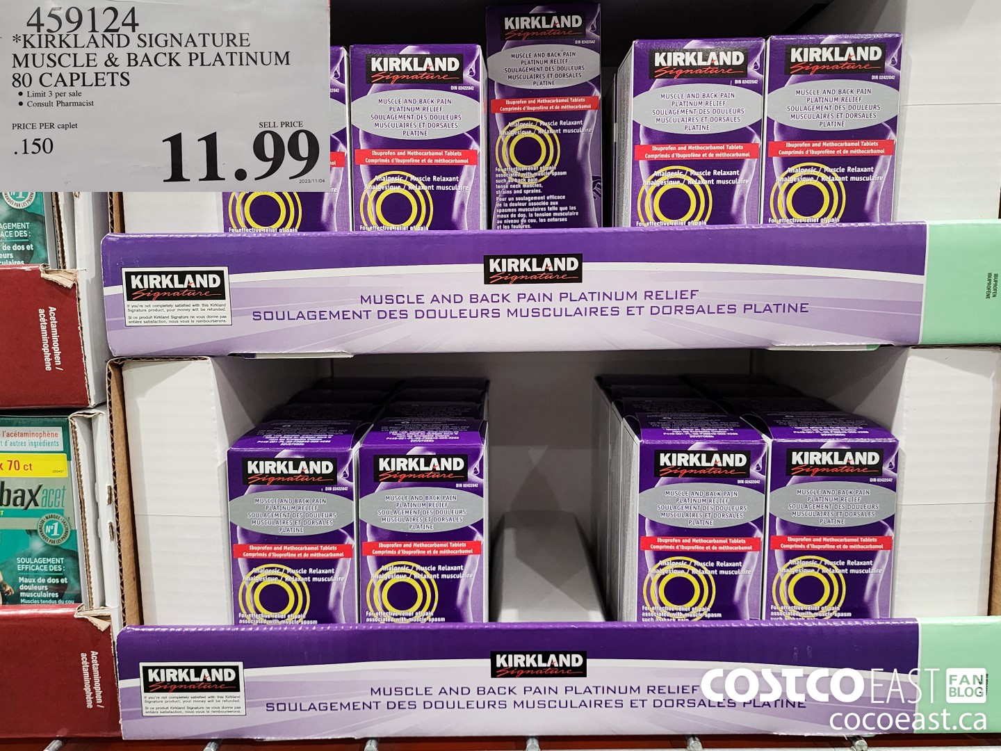 459124 KIRKLAND SIGNATURE MUSCLE & BACK PLATINUM 80 CABLETS $11.99