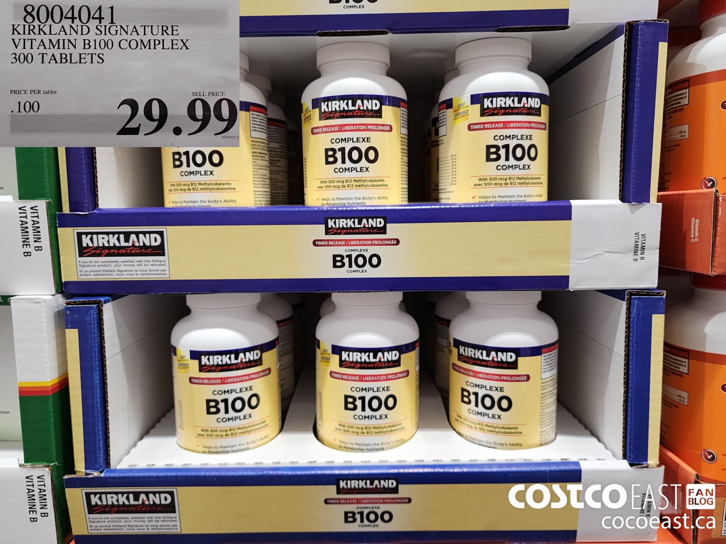 8004041 KIRKLAND SIGNATURE VITAMIN B100 COMPLEX 300 TABLETS $29.99