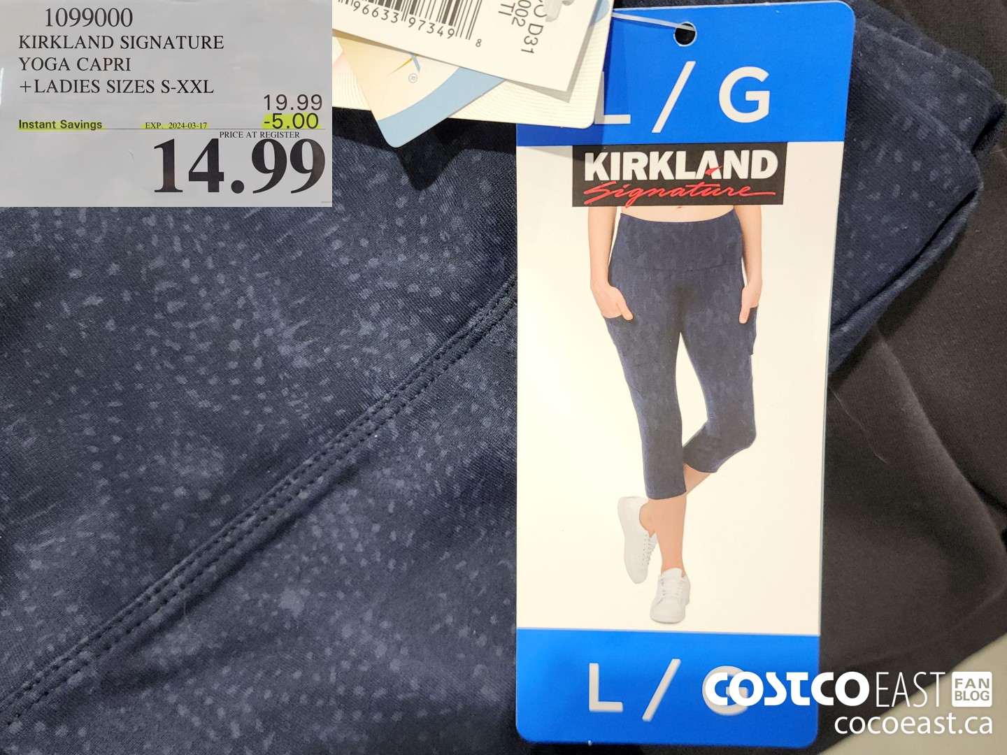 1099000 KIRKLAND SIGNATURE YOGA CAPRI LADIES SIZES S-XXL ($5.00 INSTANT SAVINGS EXPIRES ON 2024-03-17) $14.99