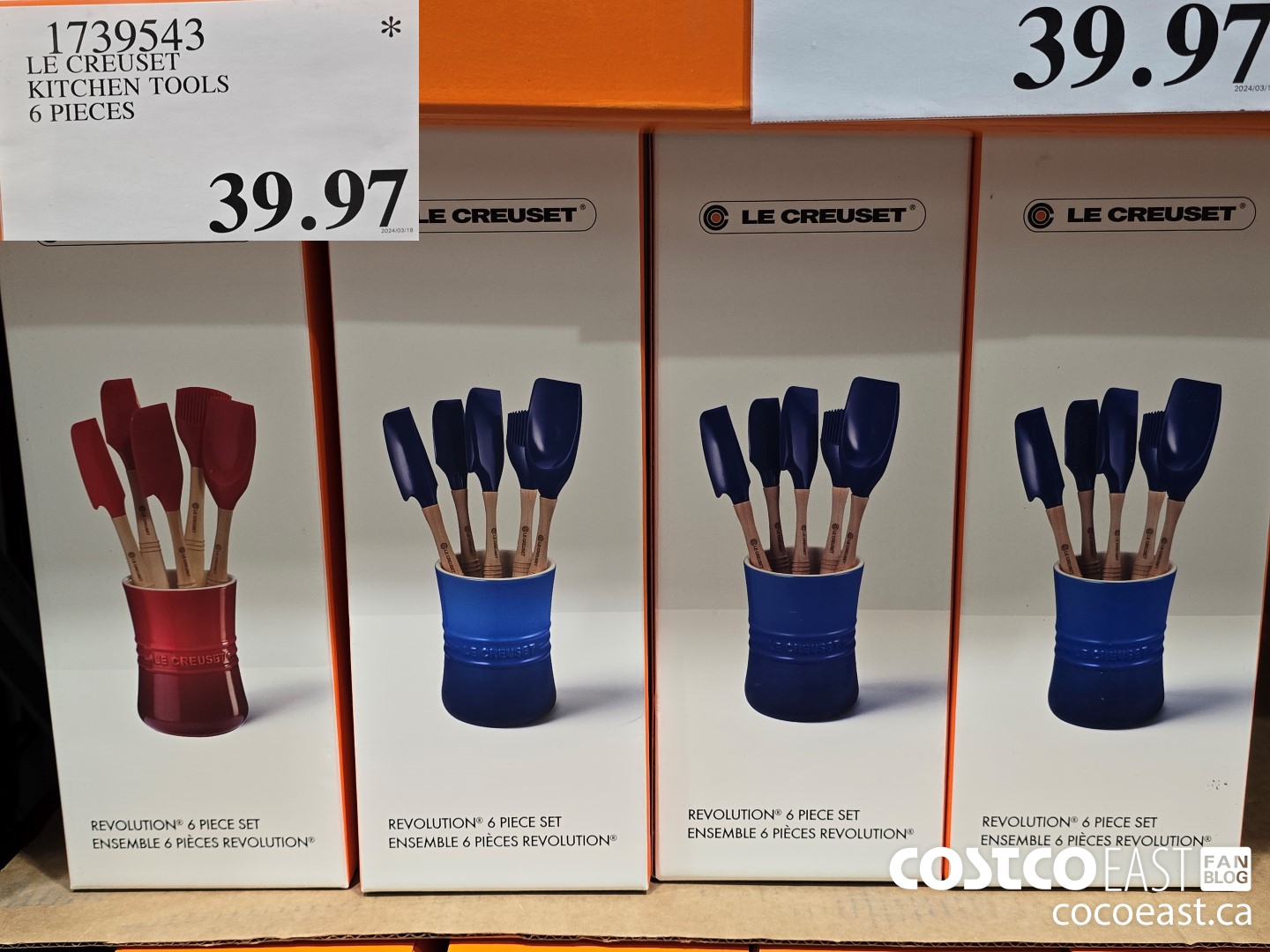 1739543 LE CREUSET KITCHEN TOOLS 6 PIECES $39.97