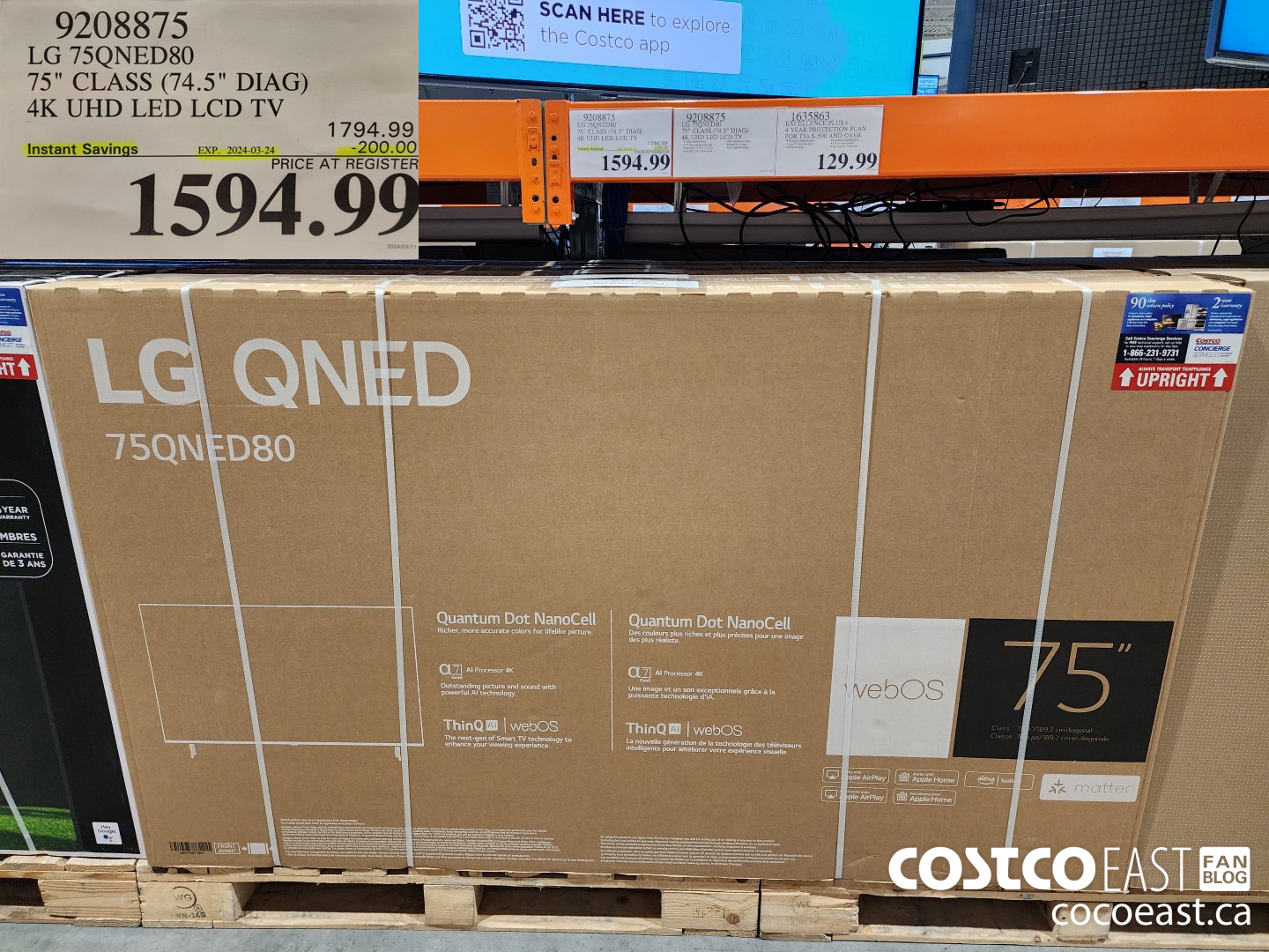 9208875 LG 75QNED80 75