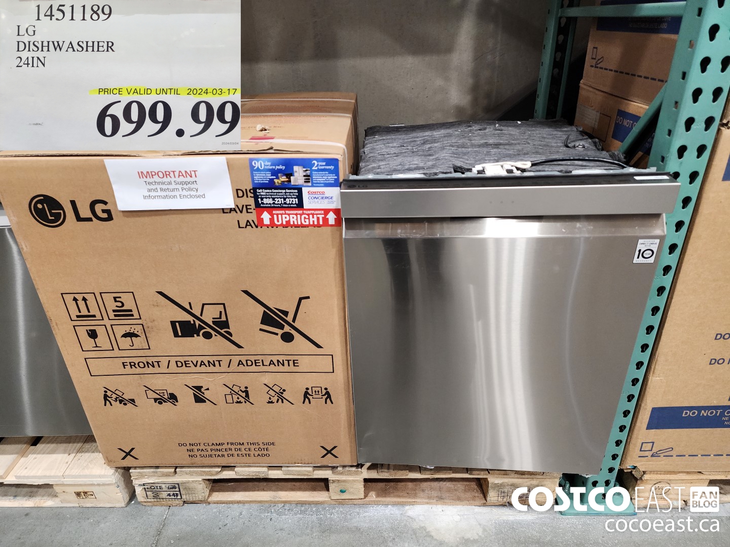 1451189 LG DISHWASHER 24IN $699.99