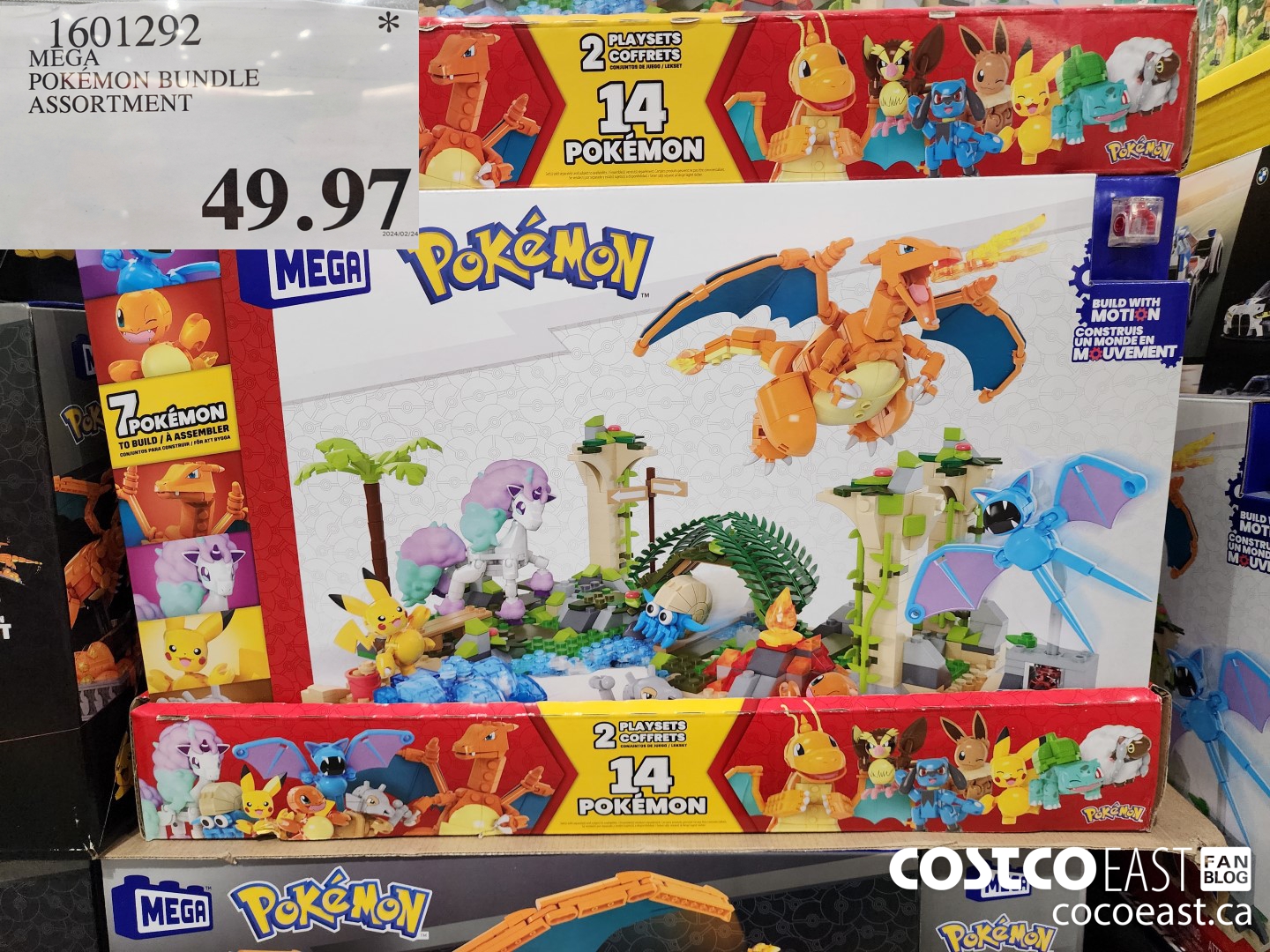 1601292 MEGA POKEMON BUNDLE ASSORTMENT $49.97