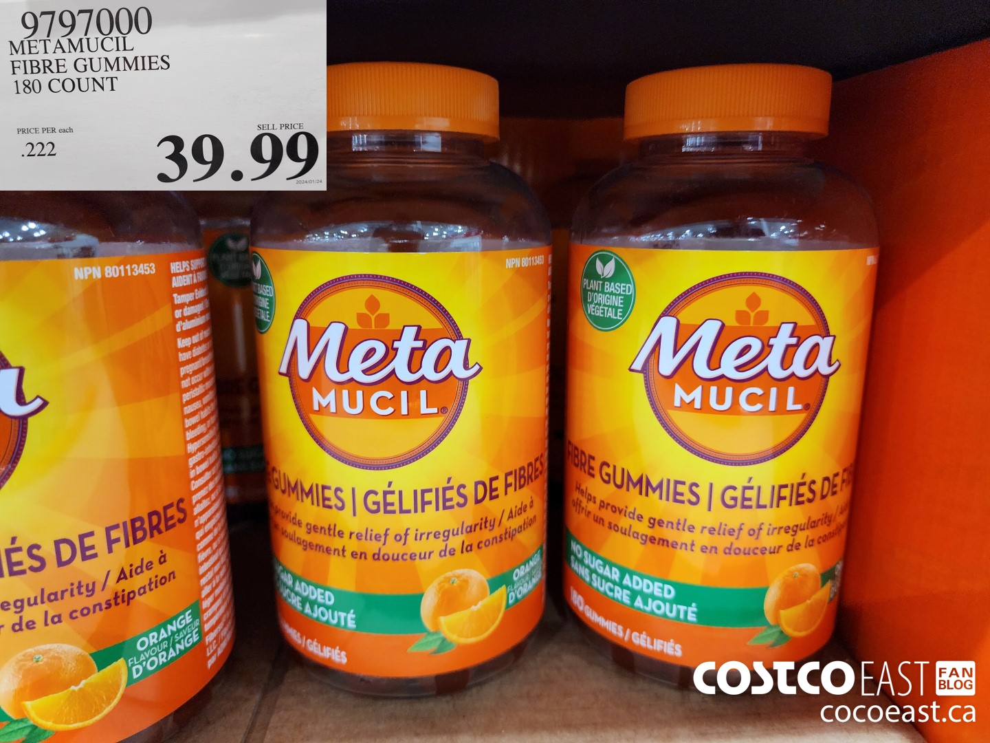 9797000 METAMUCIL FIBRE GUMMIES 180 COUNT $39.99