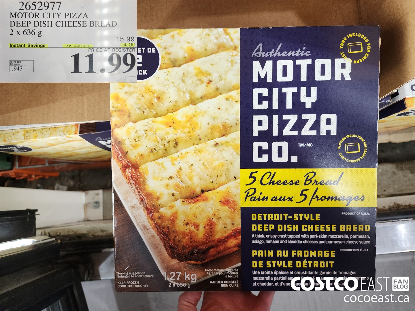 2652977 MOTOR CITY PIZZA DEEP DISH CHEESE BREAD 2 x 636 g ($4.00 INSTANT SAVINGS EXPIRES ON 2024-03-17) $11.99