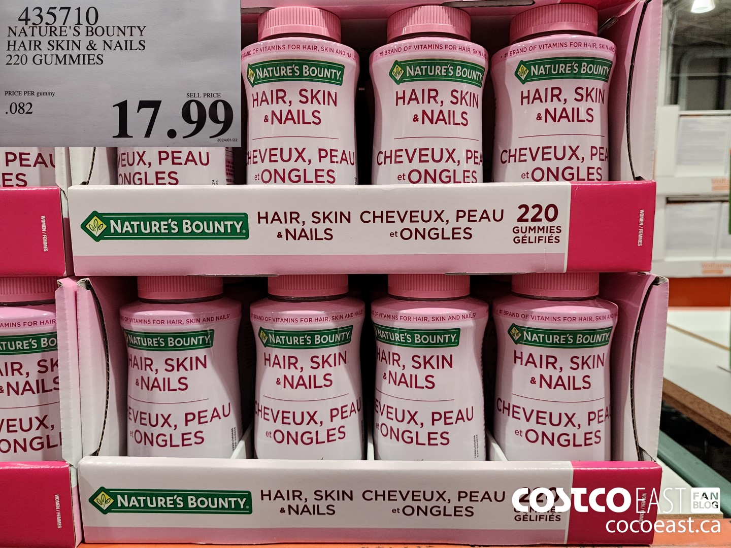 435710 NATURE'S BOUNTY HAIR SKIN & NAILS 220 GUMMIES $17.99