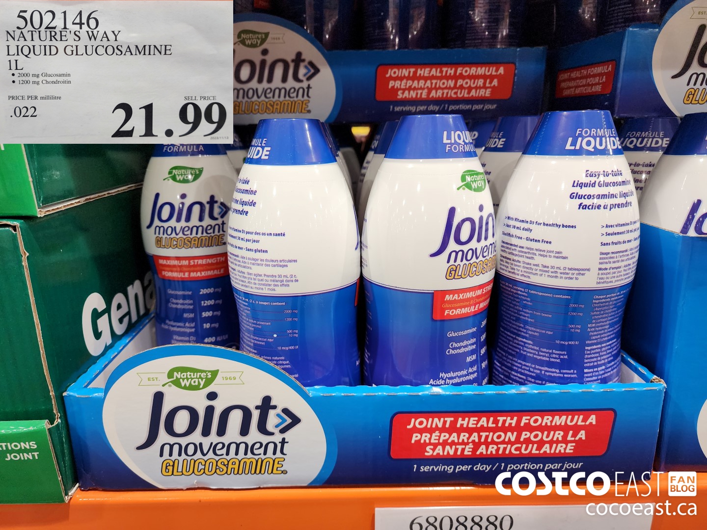 502146 NATURE'S WAY LIQUID GLUCOSAMINE 1L $21.99