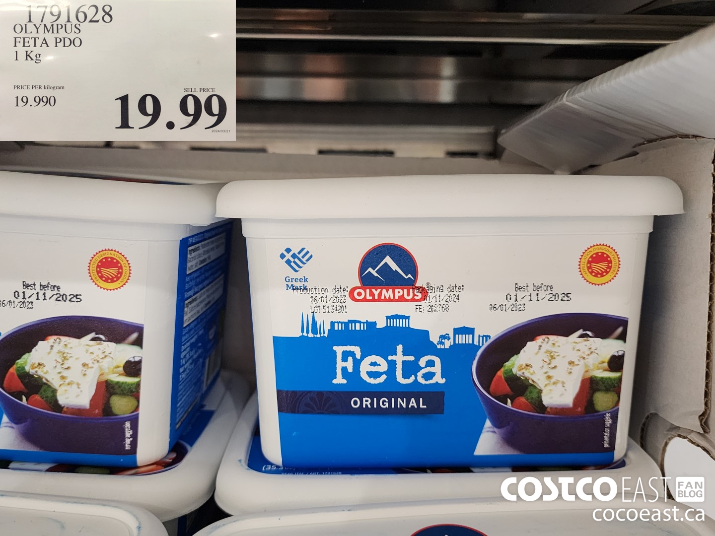 1791628 OLYMPUS FETA PDO 1 Kg $19.99