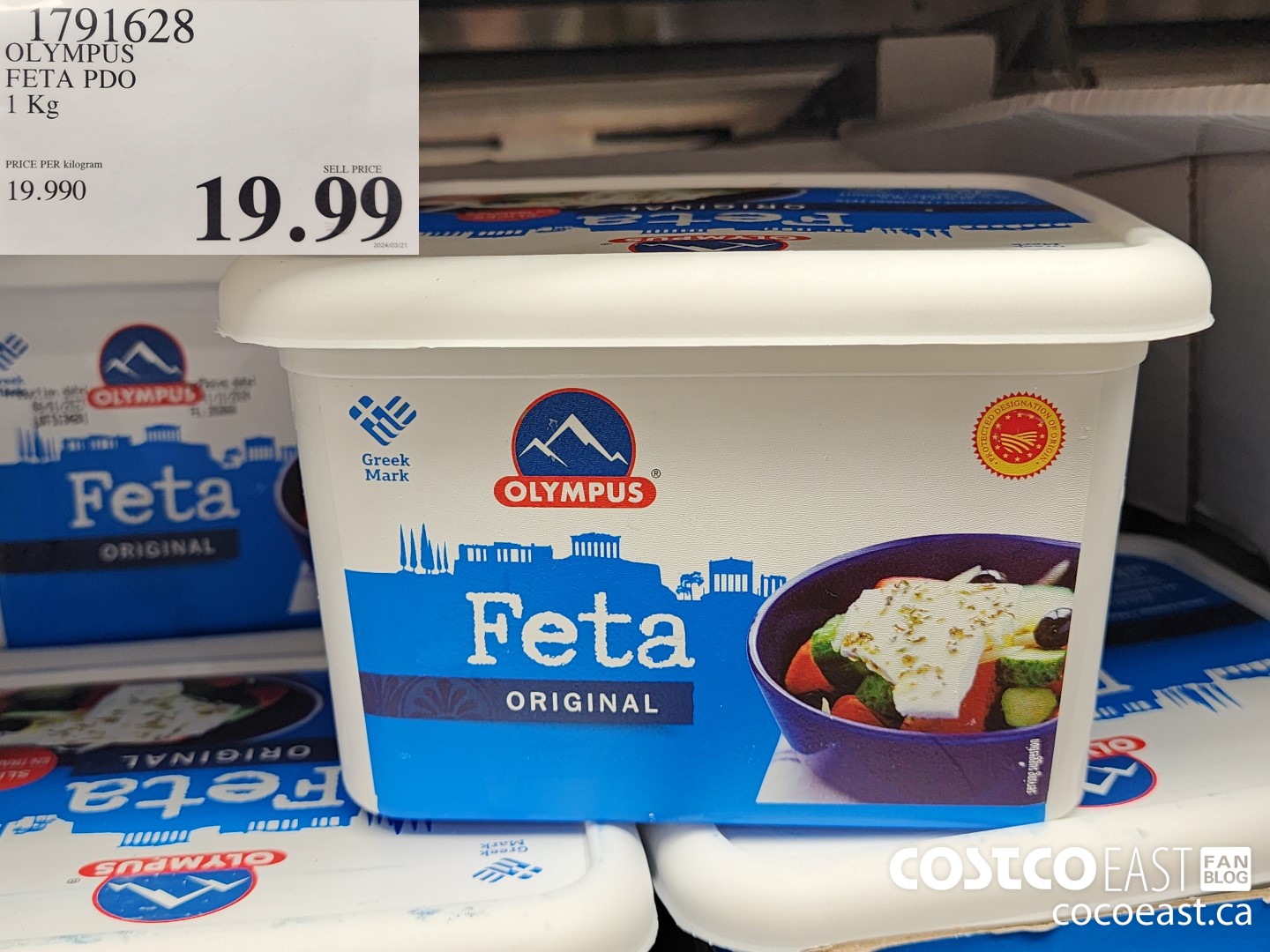 1791628 OLYMPUS FETA PDO 1 Kg $19.99