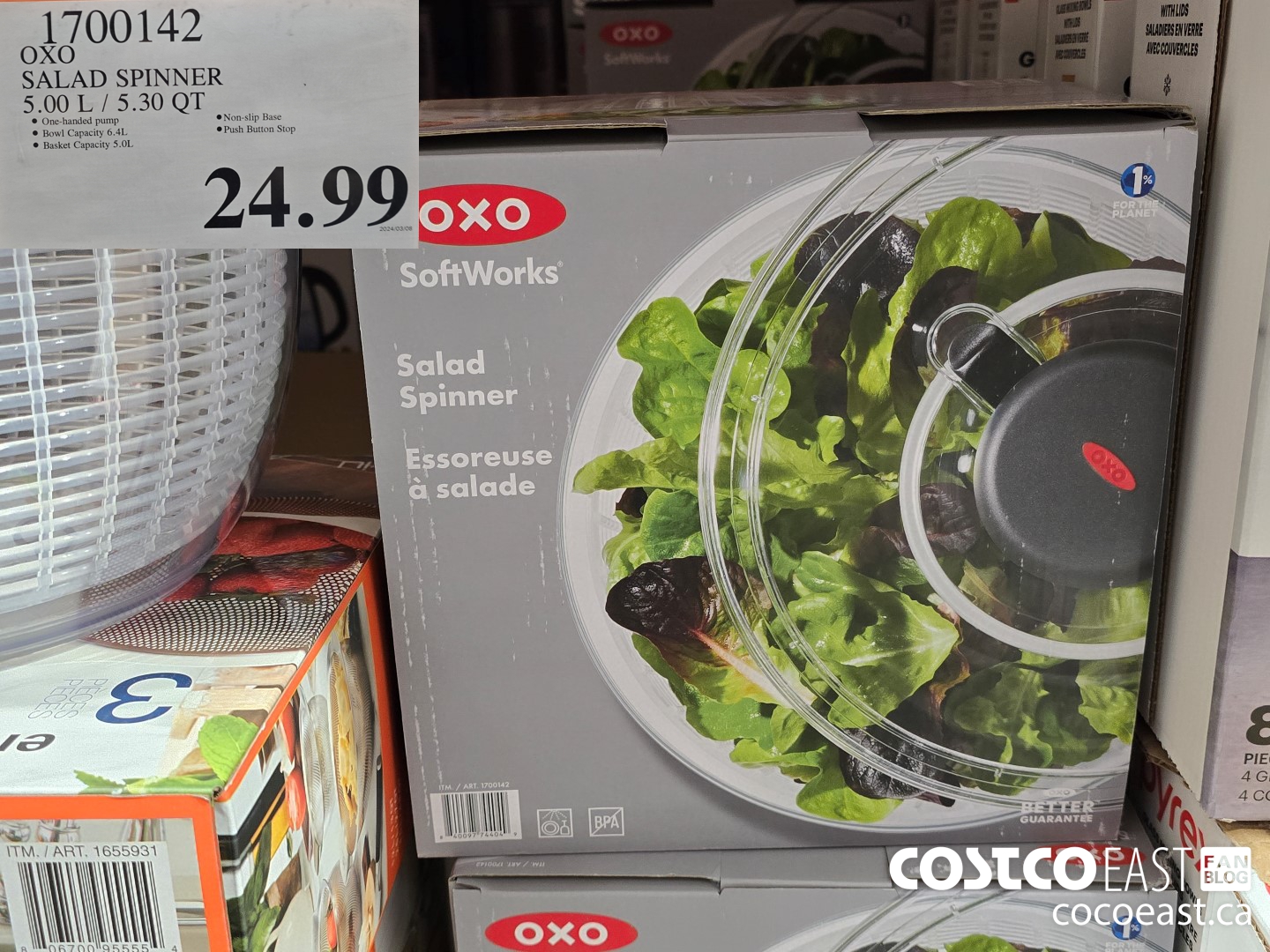 1700142 OXO SALAD SPINNER 5.00 L/ 5.30 QT $24.99