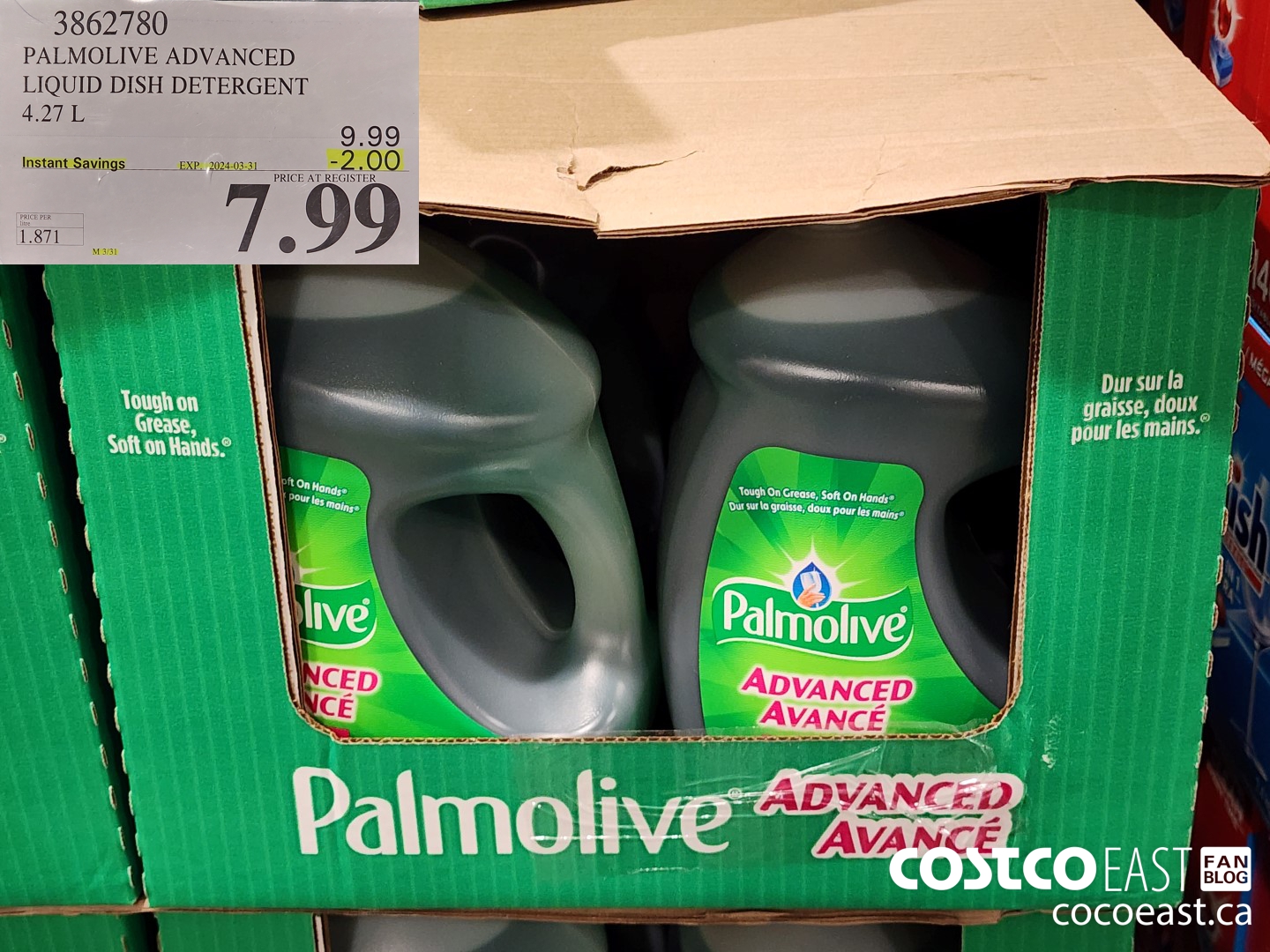 3862780 PALMOLIVE ADVANCED LIQUID DISH DETERGENT 4.27L ($2.00 INSTANT SAVINGS EXPIRES ON 2024-03-31) $7.99