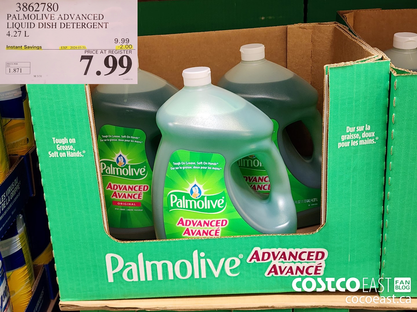 3862780 PALMOLIVE ADVANCED LIQUID DISH DETERGENT 4.27L  ($2.00 INSTANT SAVINGS EXPIRES ON 2024-03-31) $7.99