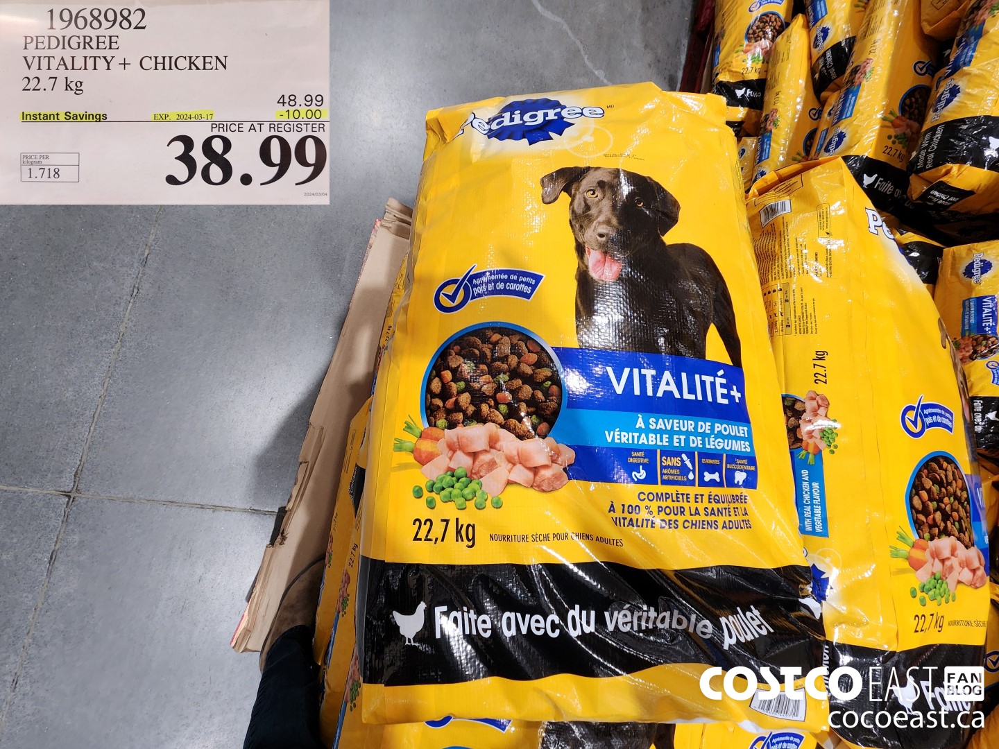 1968982 PEDIGREE VITALITY REAL CHICKEN DOG FOOD 22.7 kg ($10.00 INSTANT SAVINGS EXPIRES ON 2024-03-17) $38.99