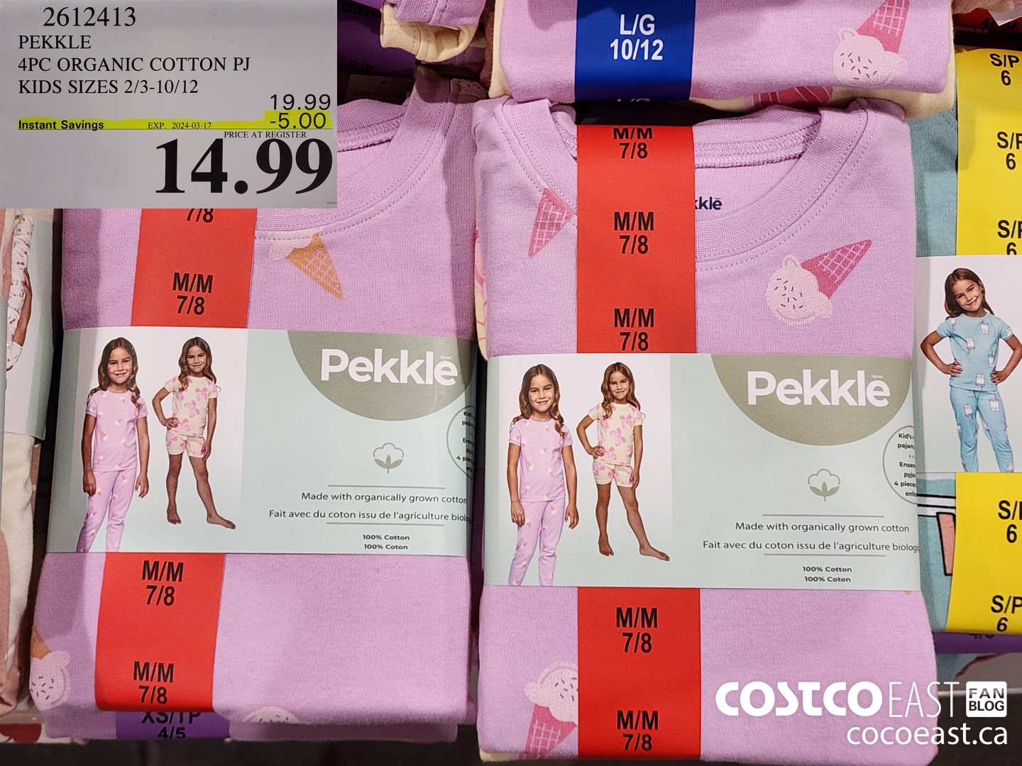 2612413 PEKKLE 4PC ORGANIC COTTON PJ KIDS SIZES 2/3-10/12 ($5.00 INSTANT SAVINGS EXPIRES ON 2024-03-17) $14.99