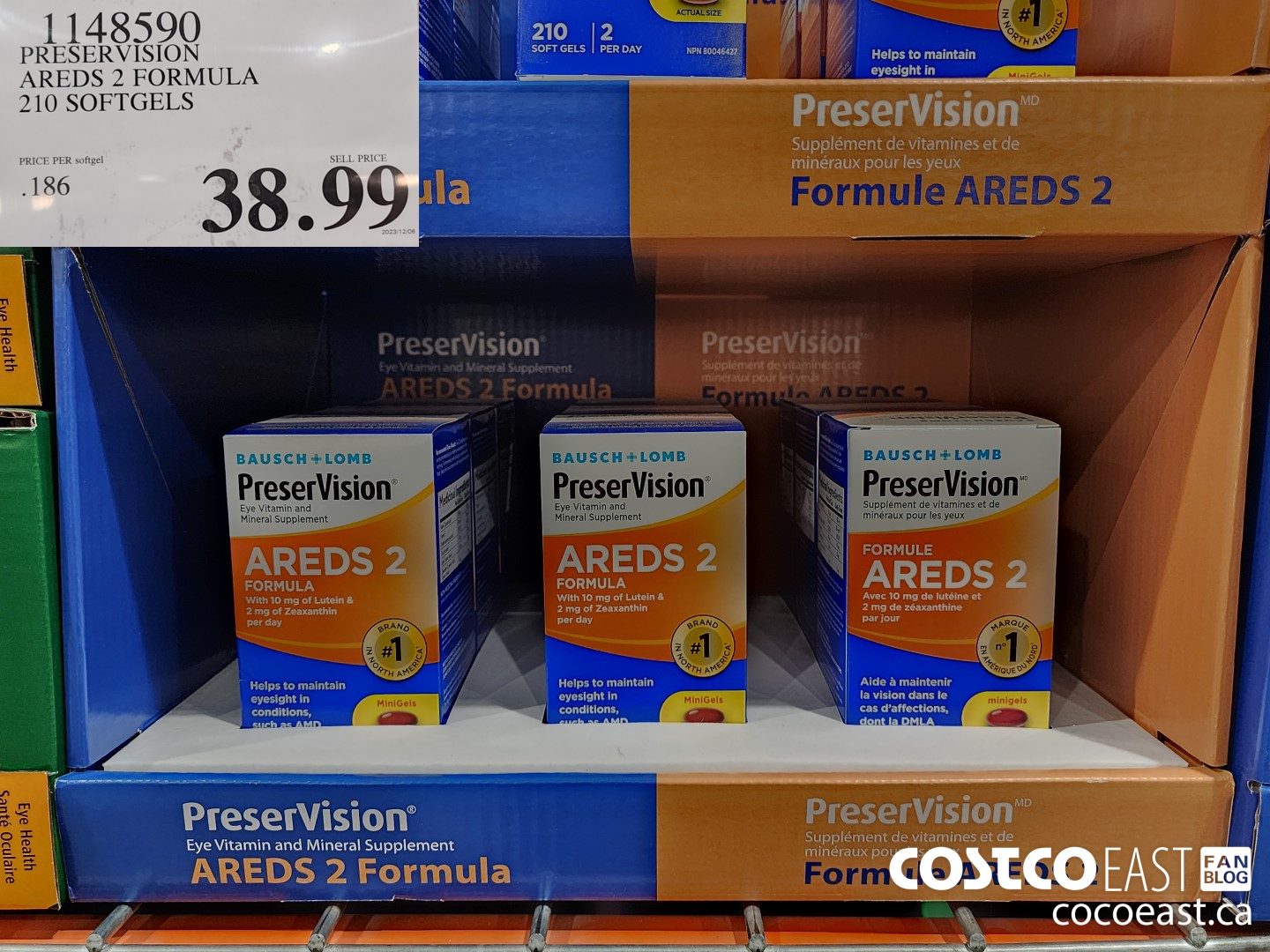 1148590 PRESERVISION AREDS 2 FORMULA 210 SOFTGELS $38.99