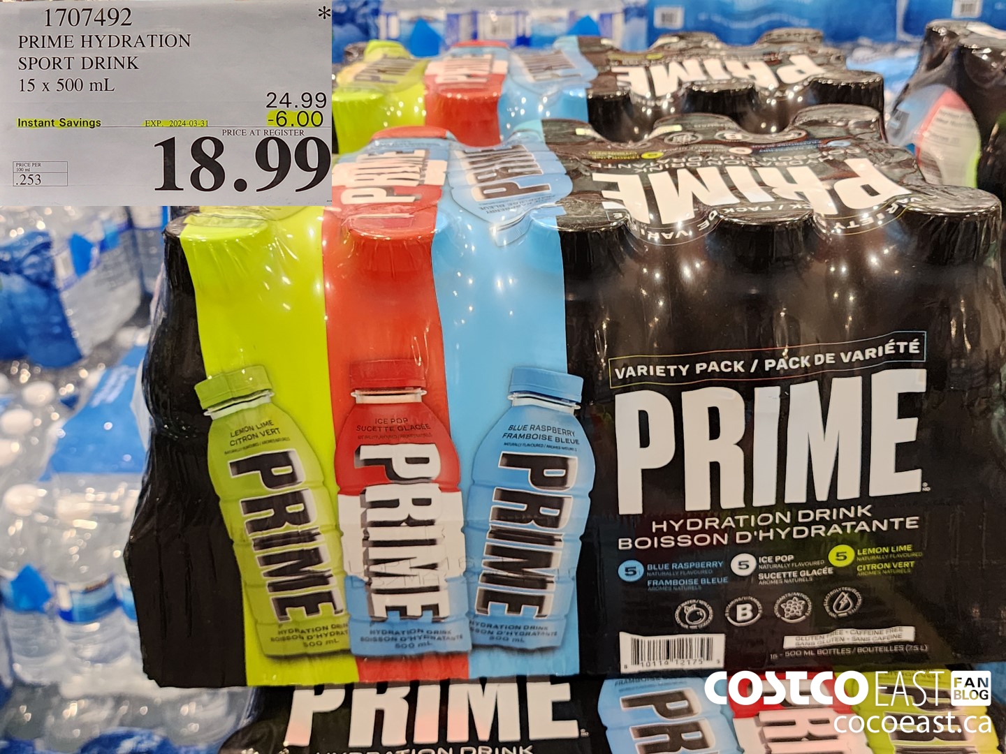 1707492 PRIME HYDRATION SPORT DRINK VARIETY 15 x 500 mL ($6.00 INSTANT SAVINGS EXPIRES ON 2024-03-31) $18.99
