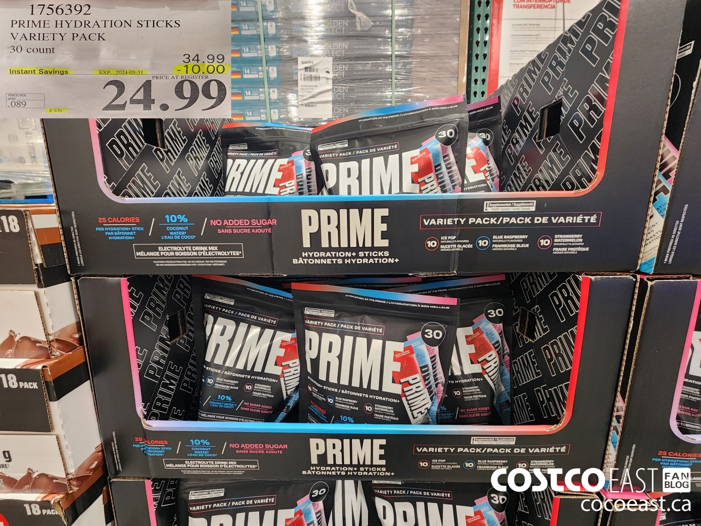 1756392 PRIME HYDRATION STICKS VARIETY PACK 30 count ($10.00 INSTANT SAVINGS EXPIRES ON 2024-03-31) $24.99