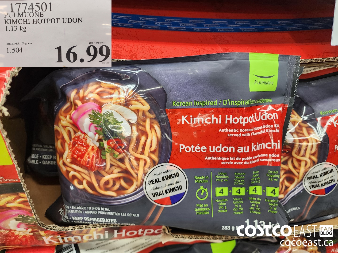 1774501 PULMU KIMCHI HOT POT UDON 1.13 kg $16.99