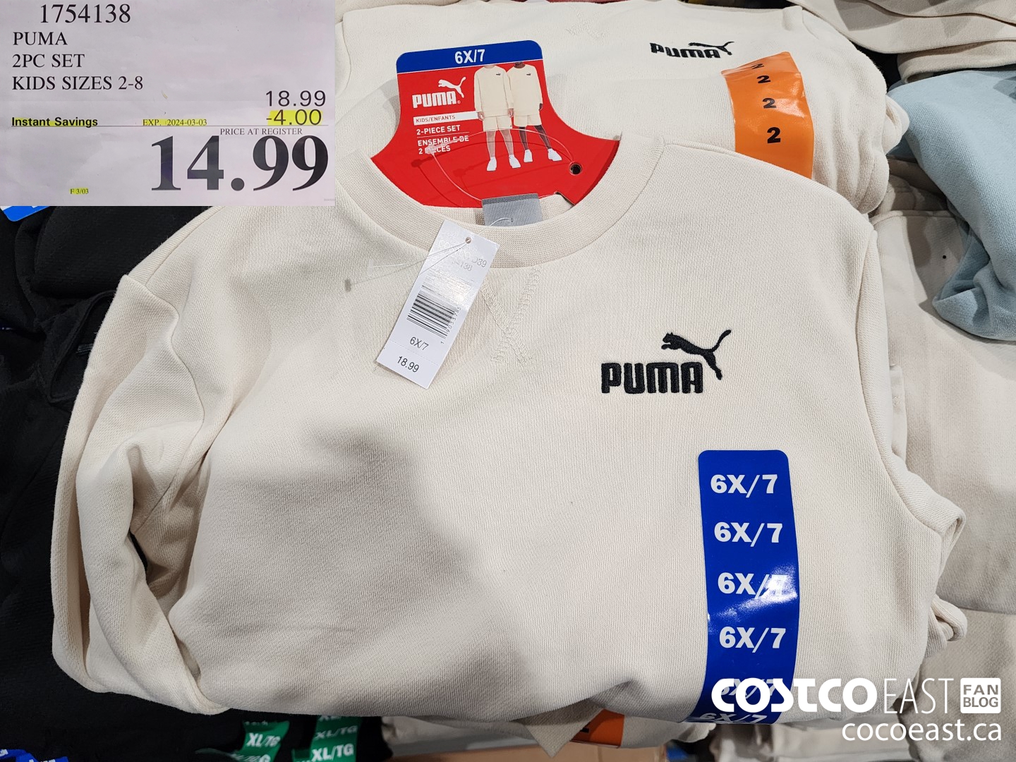 1754138 PUMA 2PC SET KIDS SIZES 2-8 ($4.00 INSTANT SAVINGS EXPIRES ON 2042-03-03) $14.99