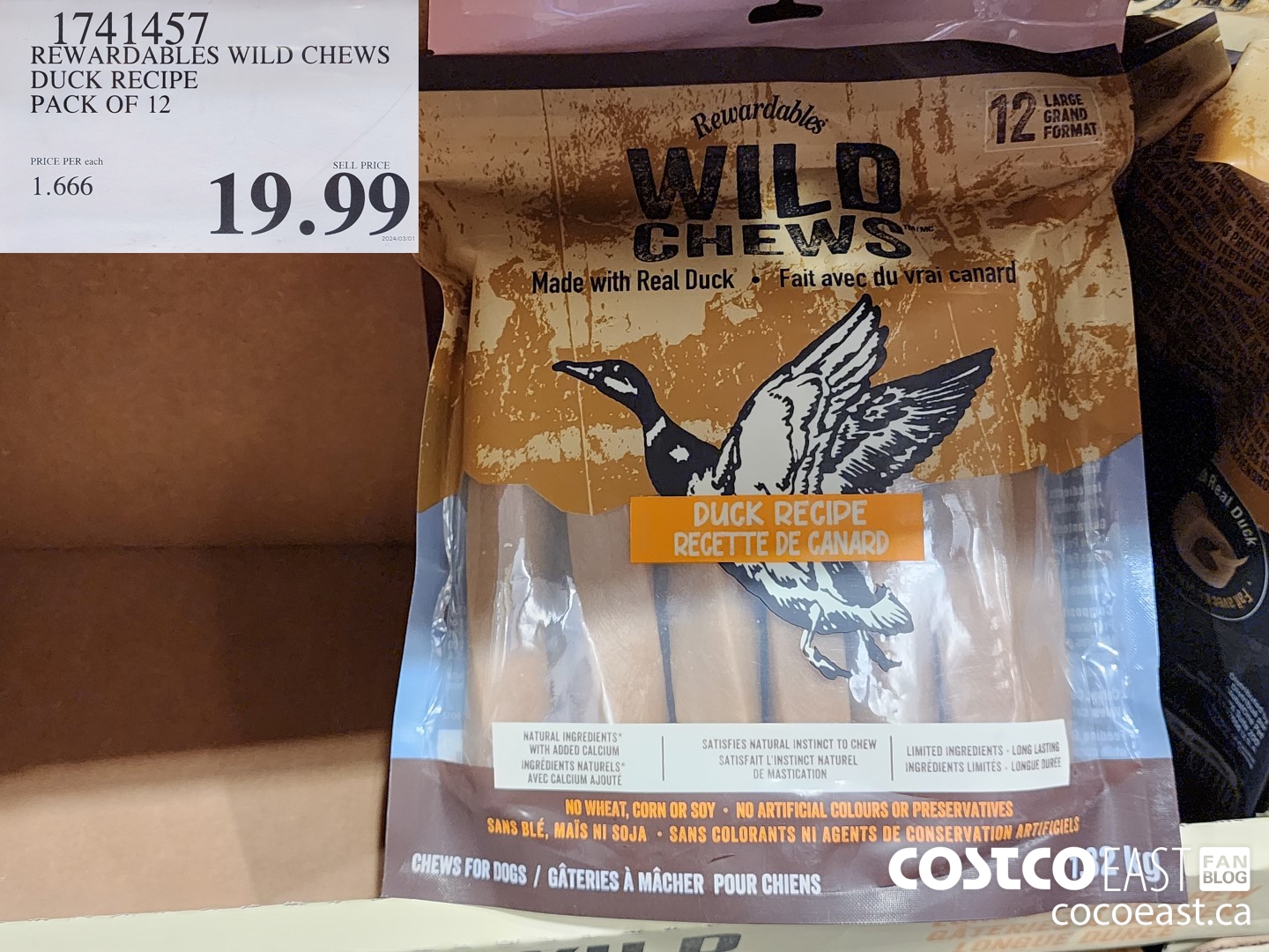 1741457 REWARDABLES HIDE FREE CHEWS PACK OF 12 $19.99