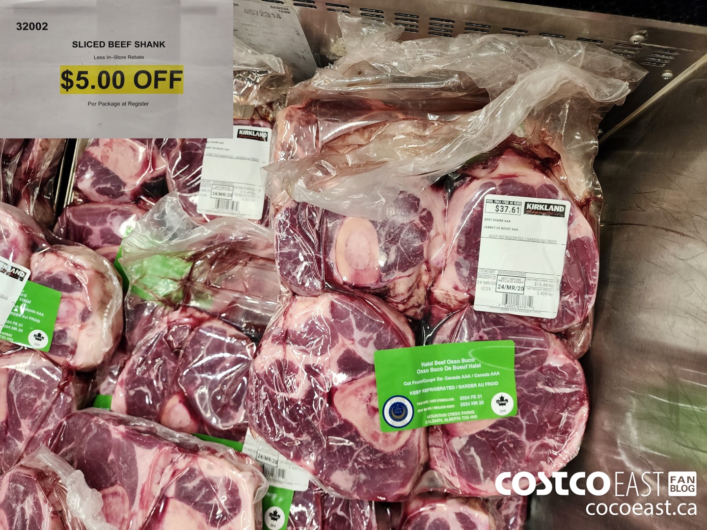 32002 SLICED BEEF SHANK ($5.00 INSTANT SAVINGS)