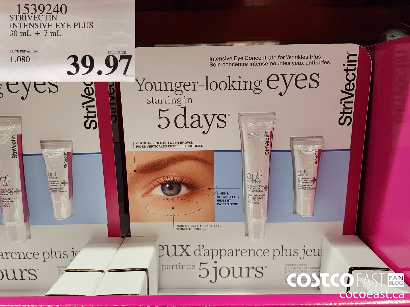 1539240 STRIVECTIN INTENSIVE EYE PLUS 30 mL + 7 mL $39.97