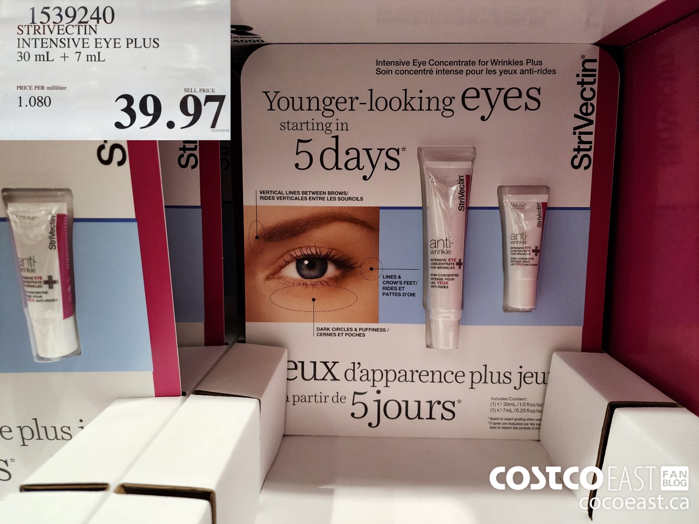 1539240 STRIVECTIN INTENSIVE EYE PLUS 30 mL + 7 mL $39.97