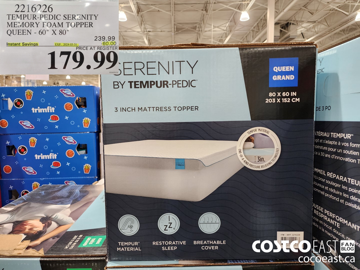 2216226 TEMPUR-PEDIC SERENITY MEMORY FOAM TOPPER QUEEN - 60