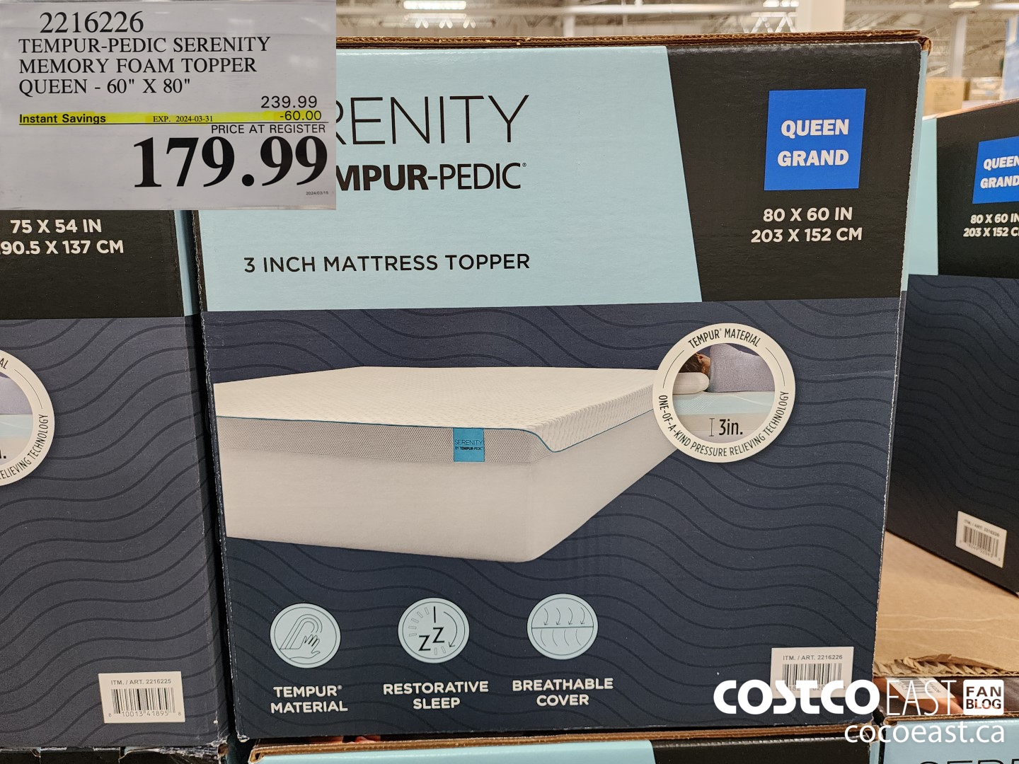 2216226 TEMPUR-PEDIC SERENITY MEMORY FOAM TOPPER QUEEN - 60