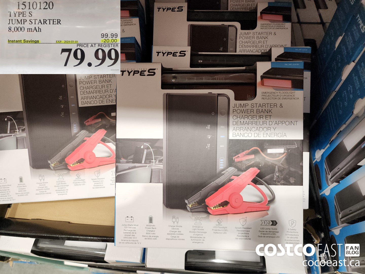 1510120 TYPE S JUMP STARTER 8,000 MAH ($20.00 INSTANT SAVINGS EXPIRES ON 2024-03-10) $79.99