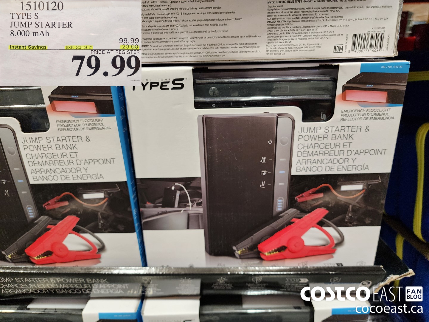 1510120 TYPE S JUMP STARTER 8,000 MAH ($20.00 INSTANT SAVINGS EXPIRES ON 2024-03-17) $79.99