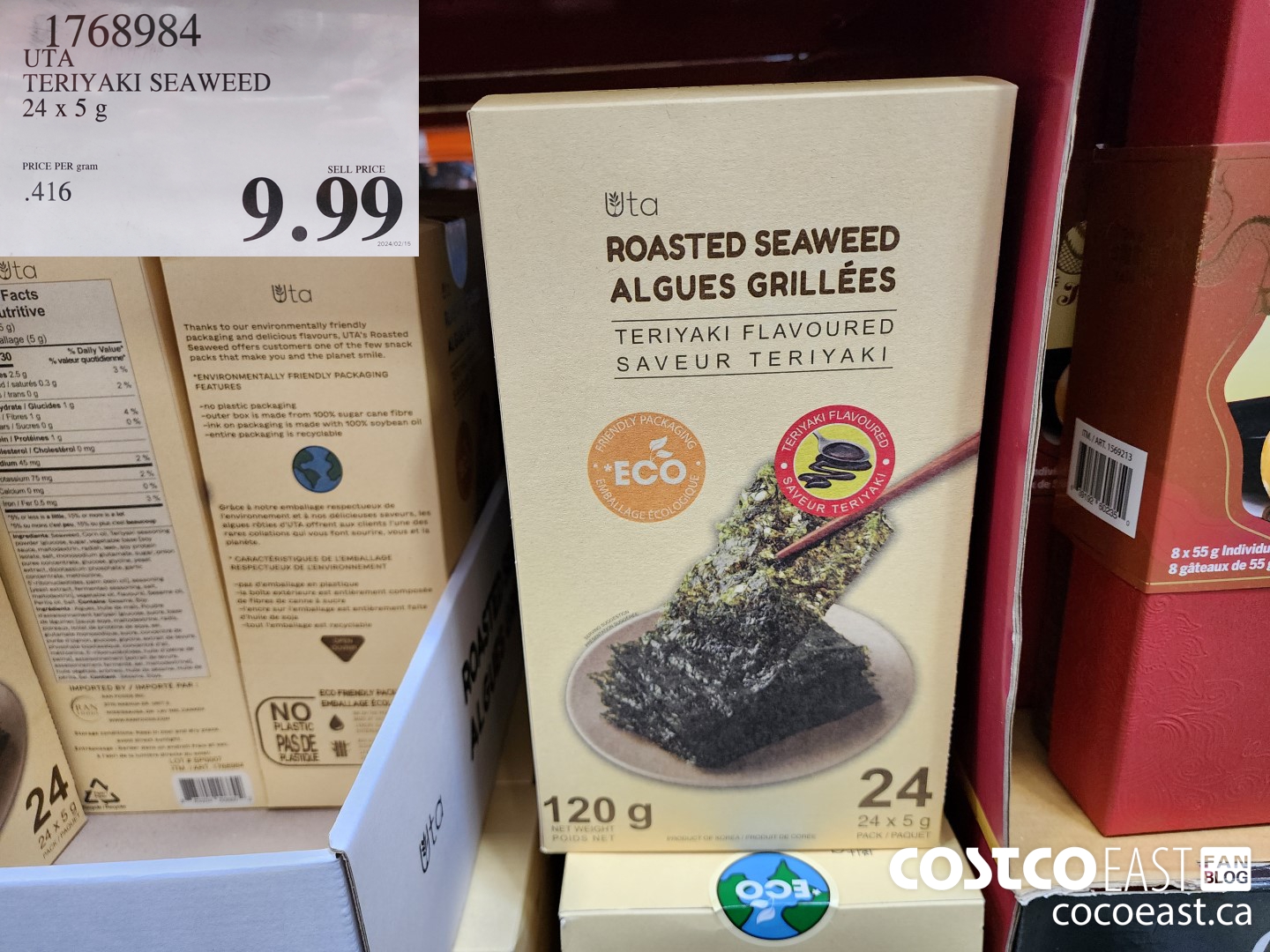 1768984 UTA TERIYAKI SEAWEED 24x5g $9.99