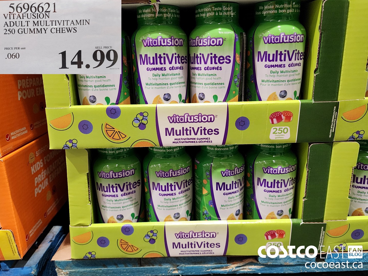 5696621 VITAFUSION ADULT MULTIVITAMIN 250 GUMMY CHEWS $14.99