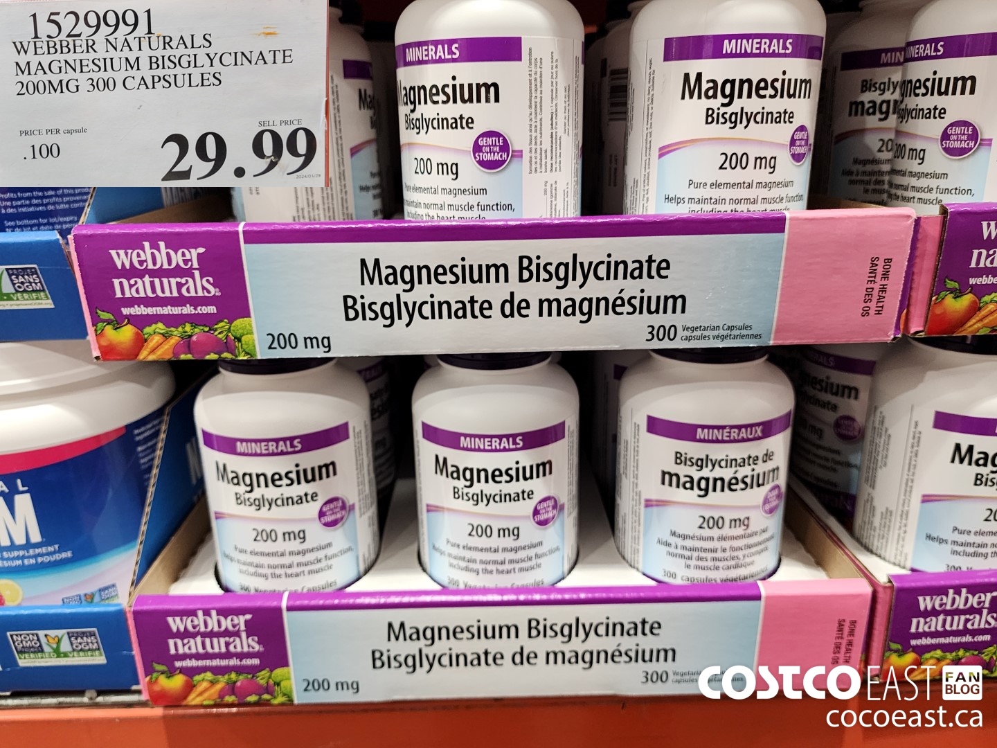 Costco East Pharmacy & vitamin Super Post March 7th 2024 Ontario