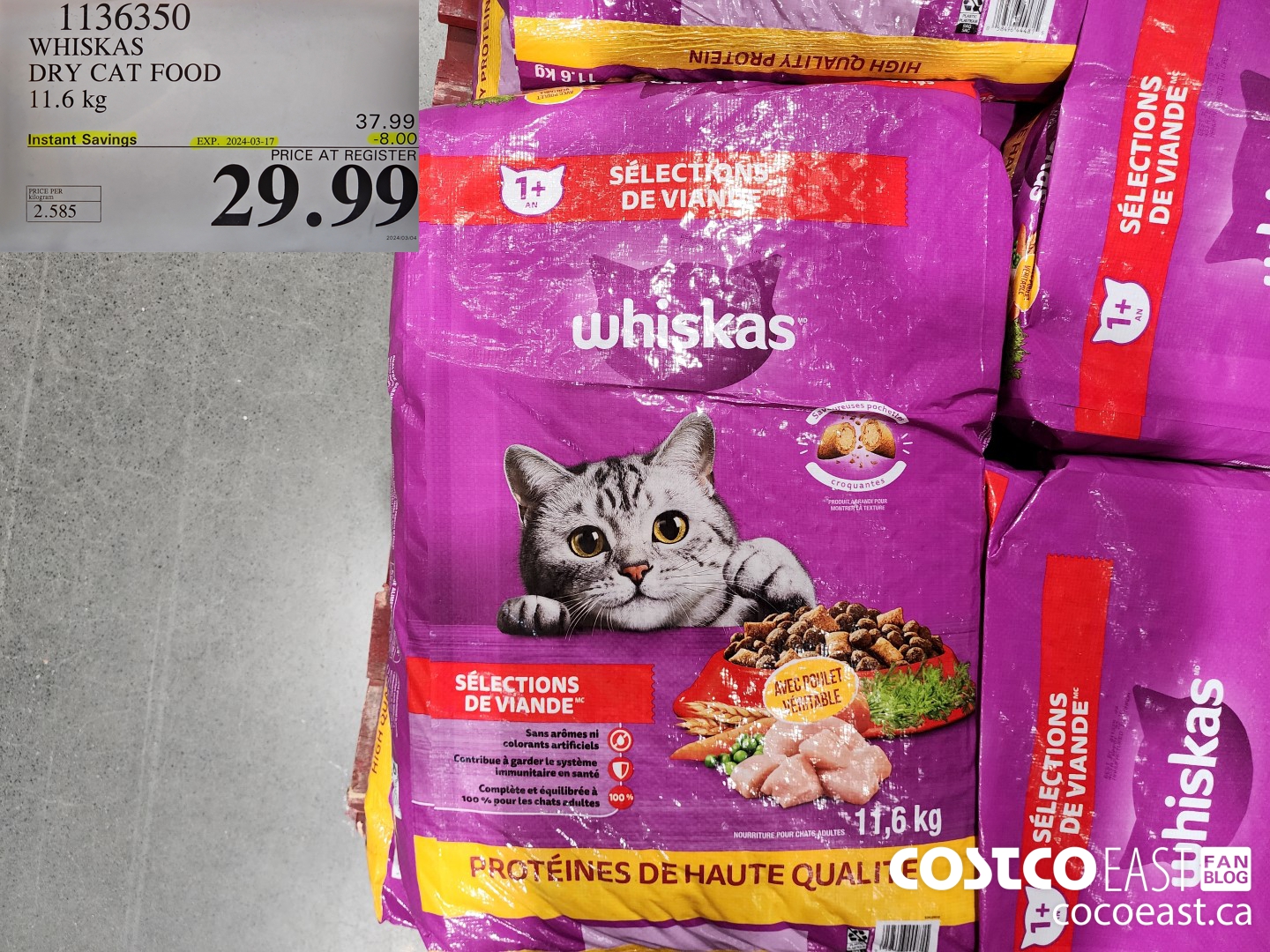 1136350 WHISKAS DRY CAT FOOD 11.6 kg ($8.00 INSTANT SAVINGS EXPIRES ON 2024-03-17) $29.99