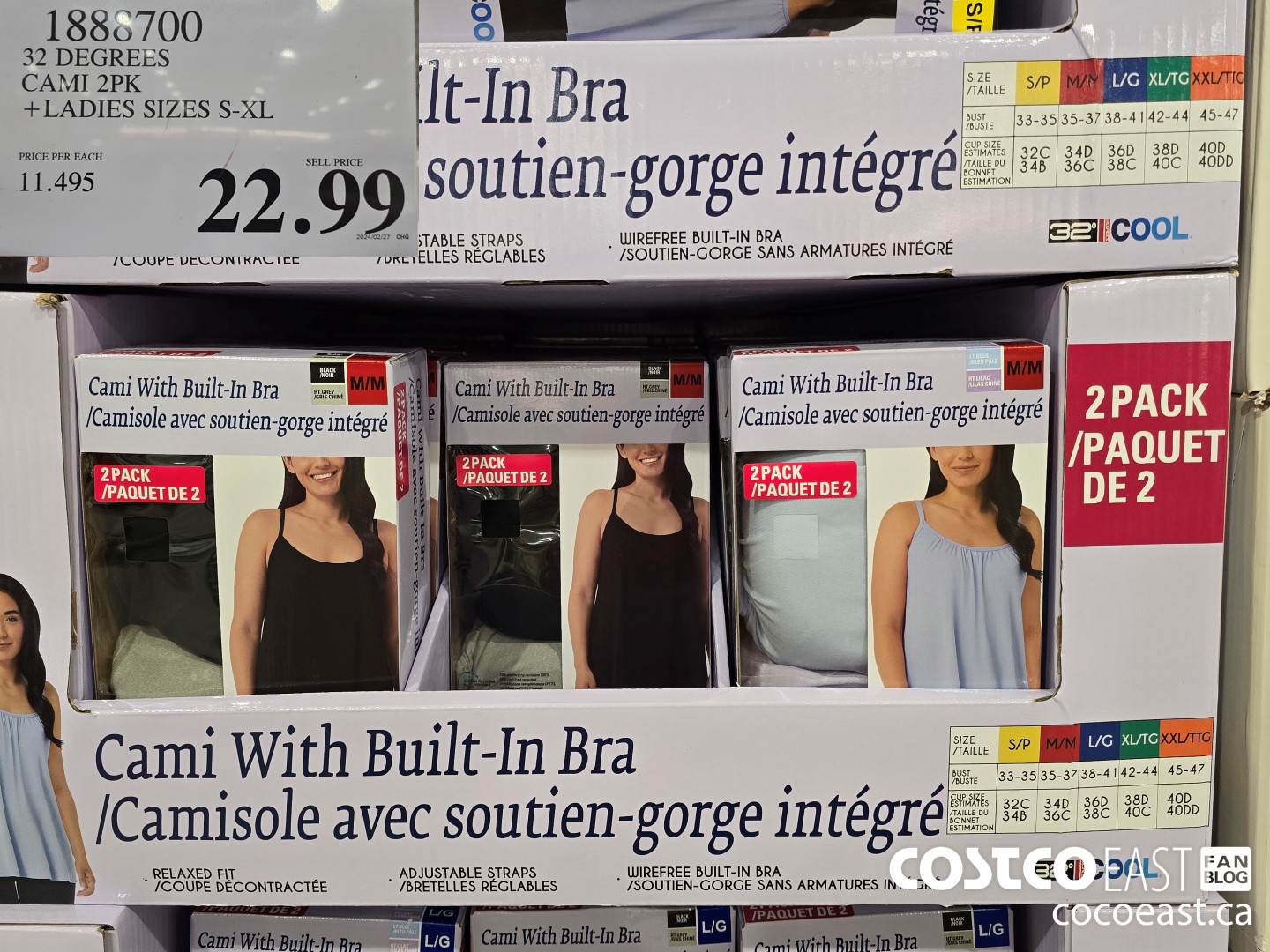 1888700 32 DEGREES CAMI 2PK +LADIES SIZES S-XL $22.99