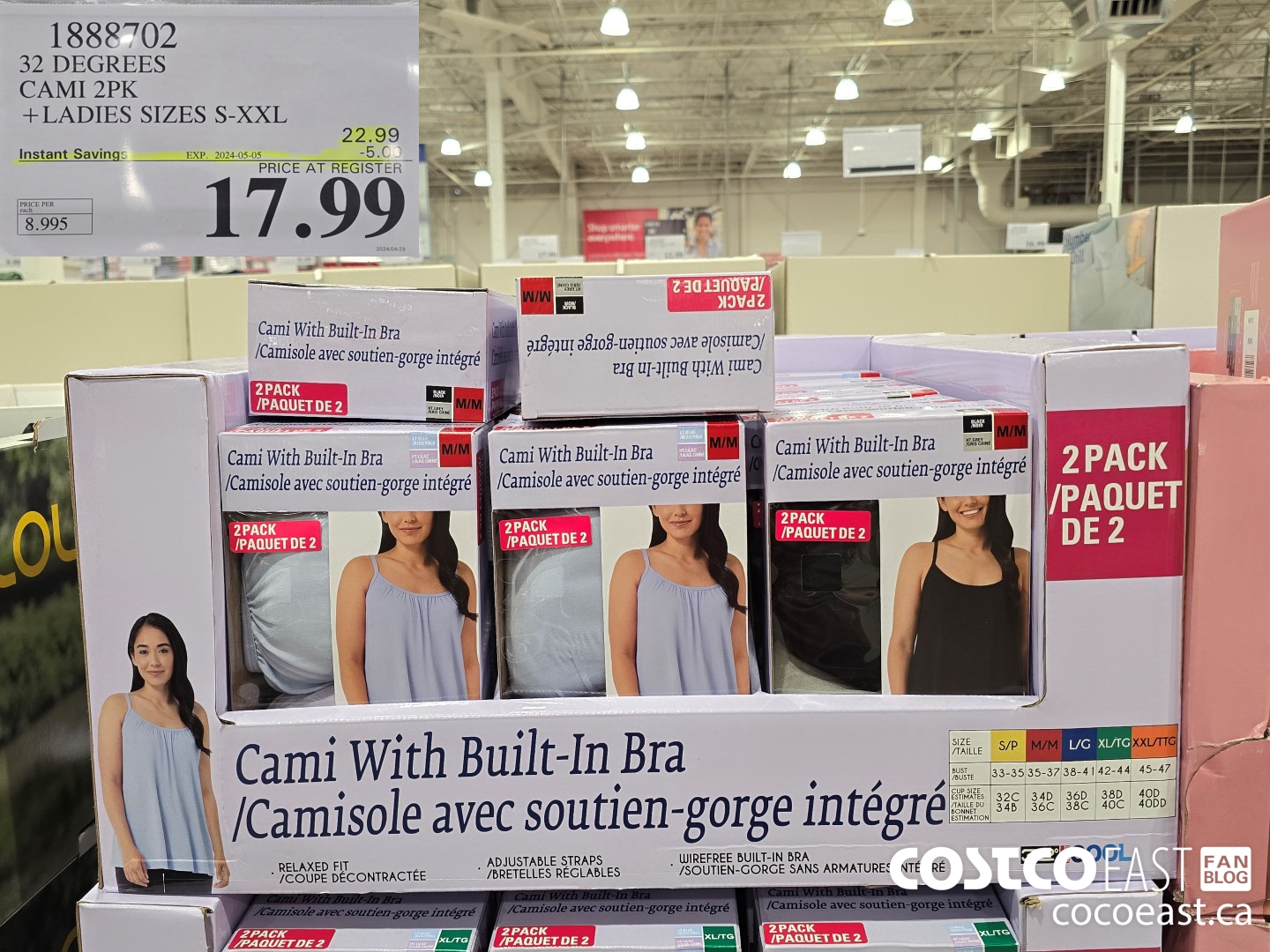 1882702 32 DEGREES CAMI 2PK +LADIES SIZES S-XXL ($5.00 INSTANT SAVINGS EXPIRES ON 2024-05-05) $17.99