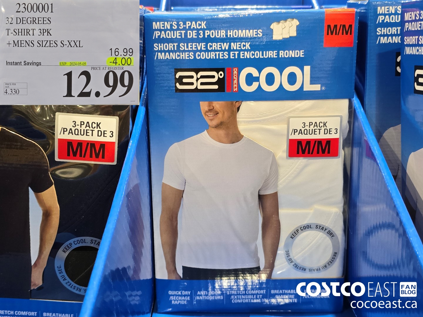 2300001 32 DEGREES T-SHIRT 3PK MENS SIZES S-XXL ($4.00 INSTANT SAVINGS EXPIRES ON 2024-05-05) $12.99